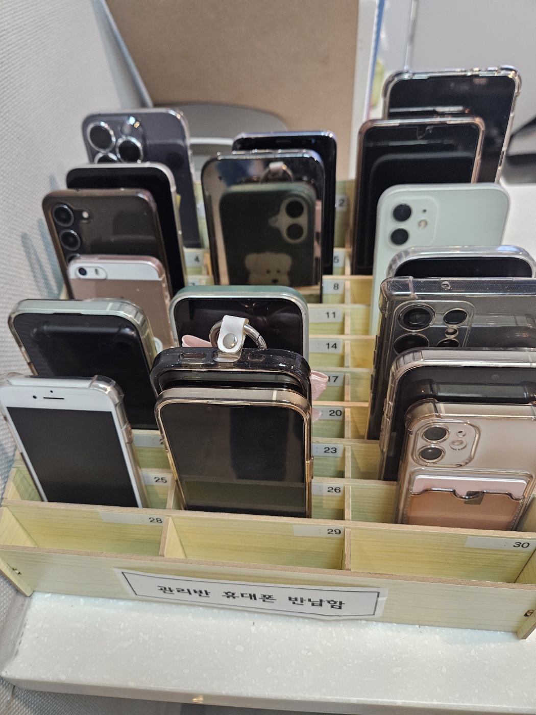 업체사진