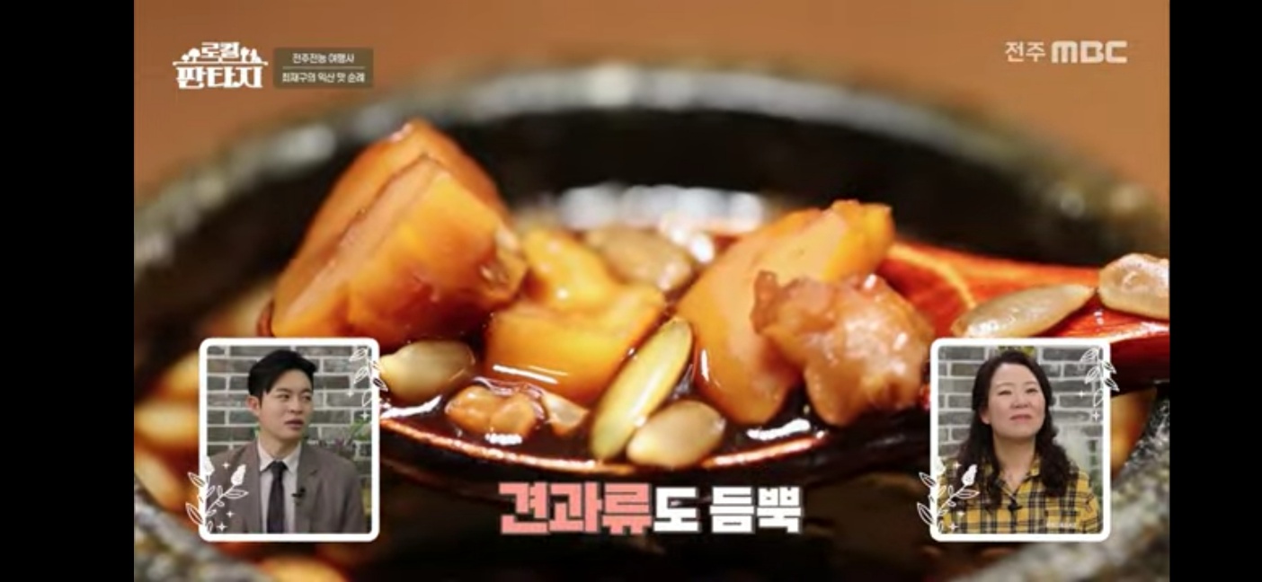 추억담카페 설명사진