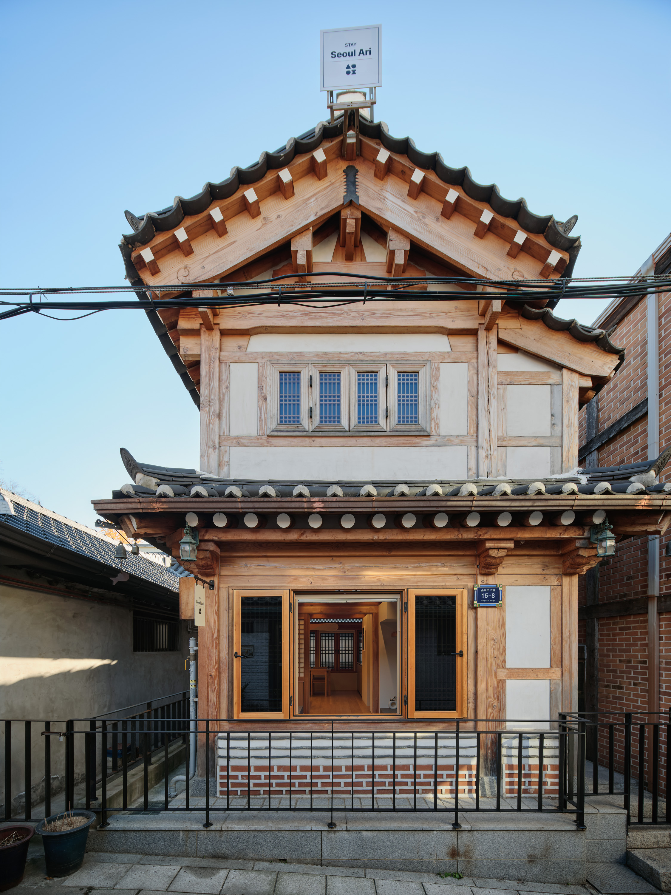 서울아리