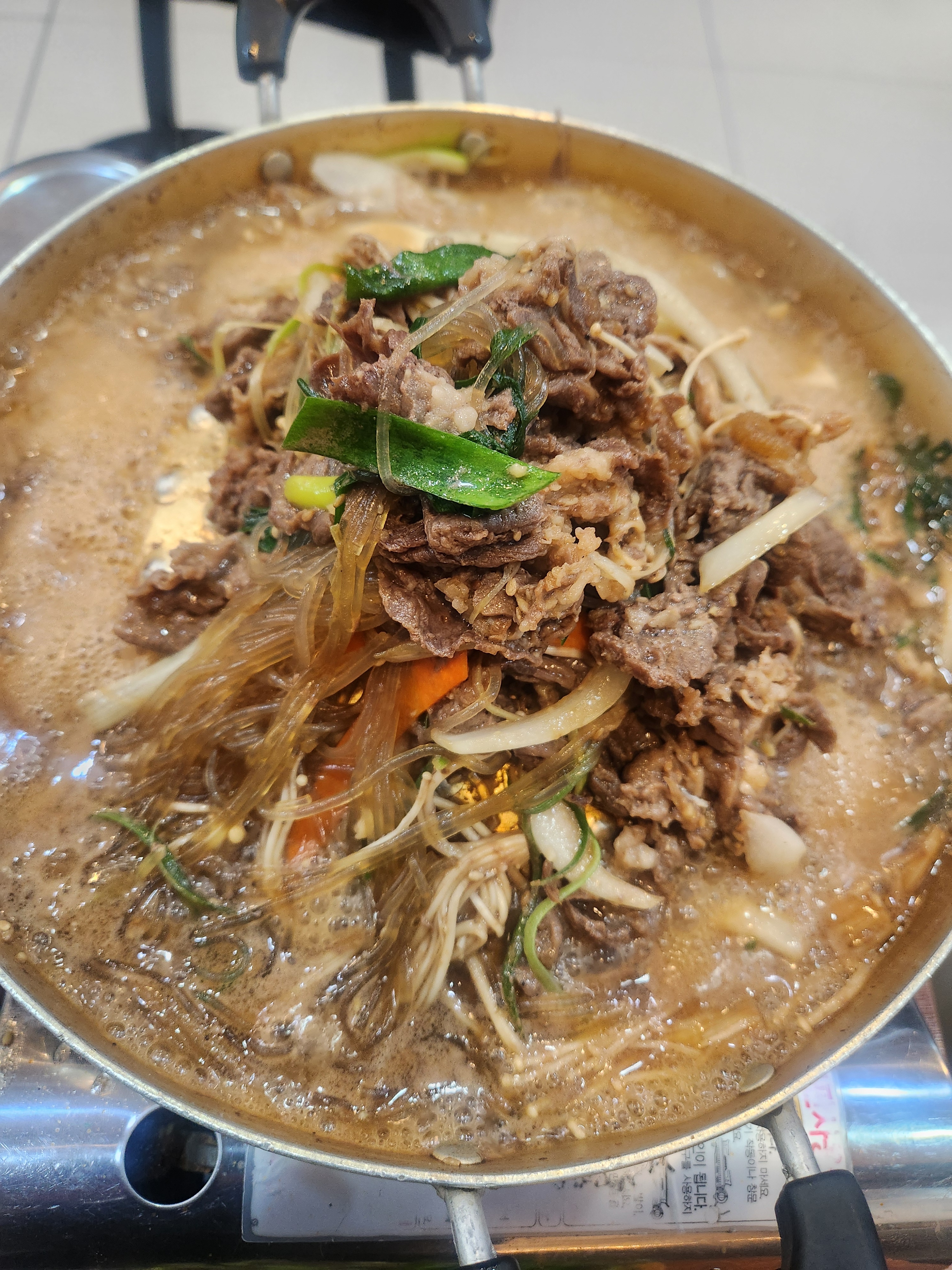 화미소금구이구월동본점