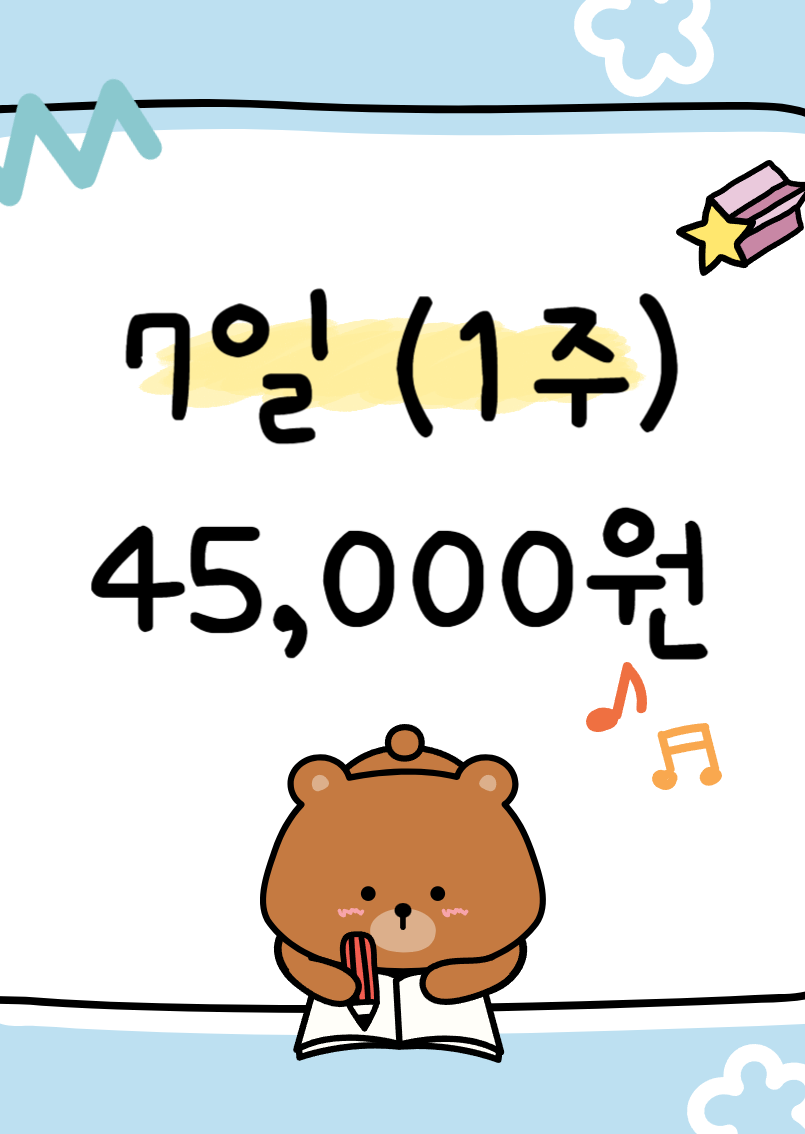 업체사진