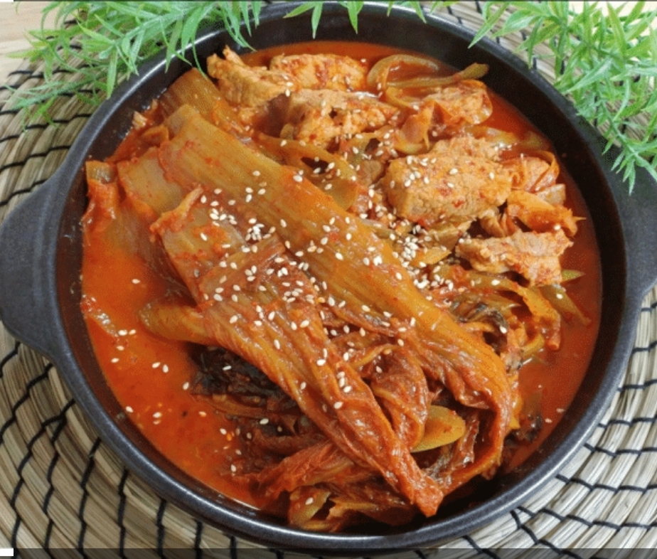 서희네