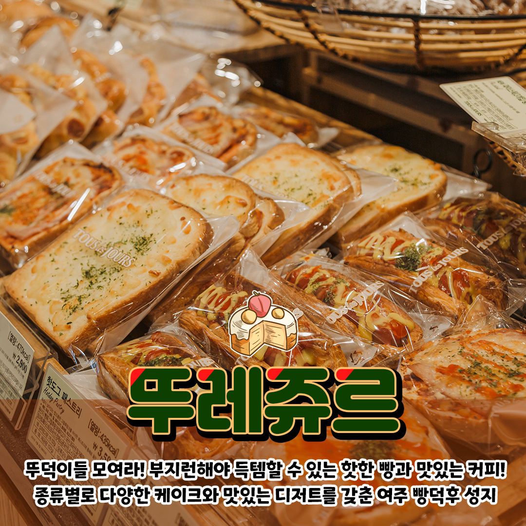 마미핸즈