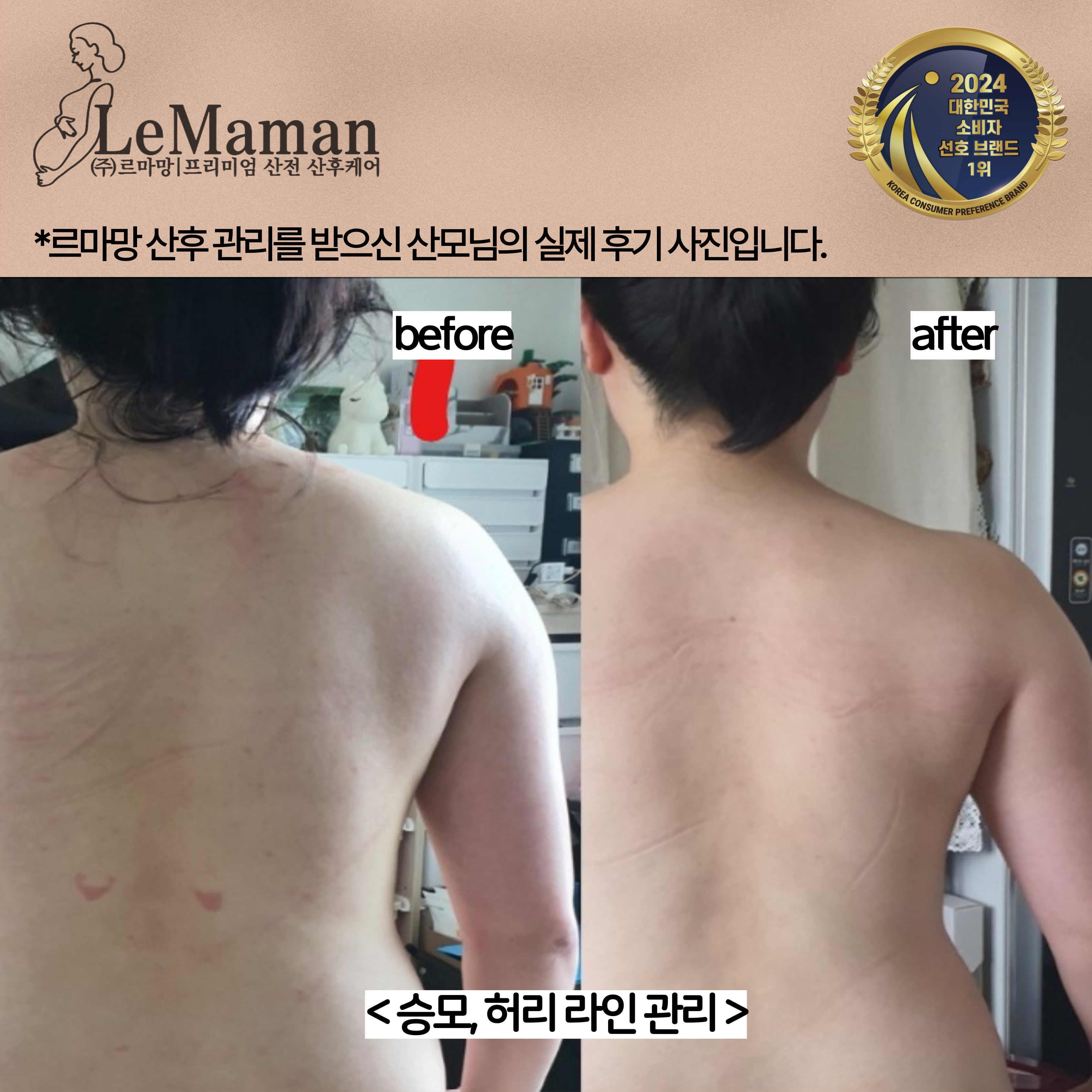 르마망 안산점 photo 8