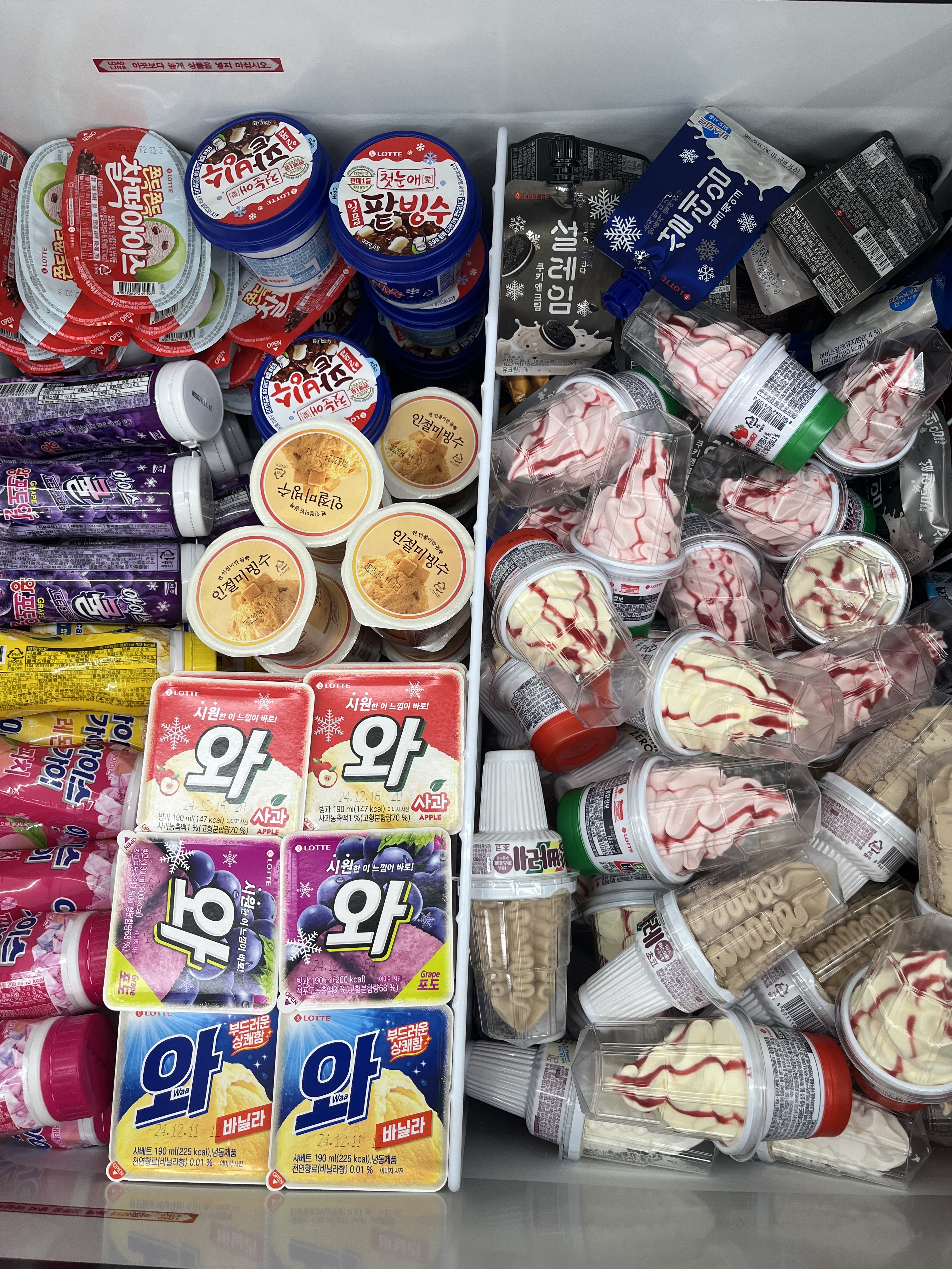 오케이아이스크림 중계점