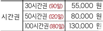 업체사진