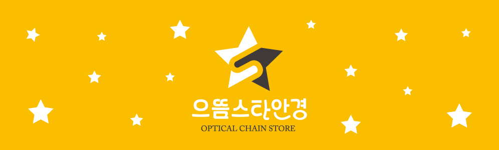 에이치컴퍼니