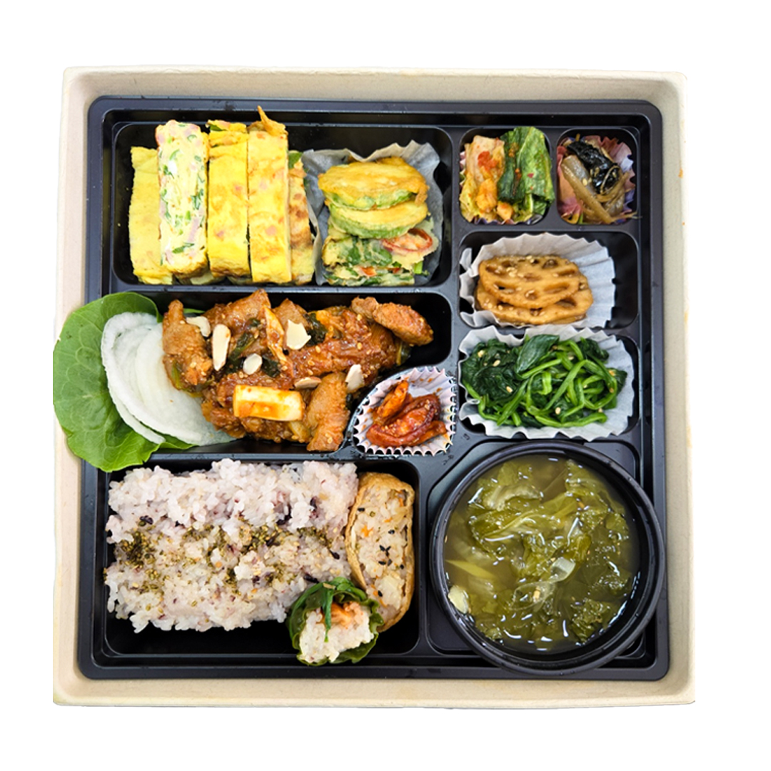 채움도시락