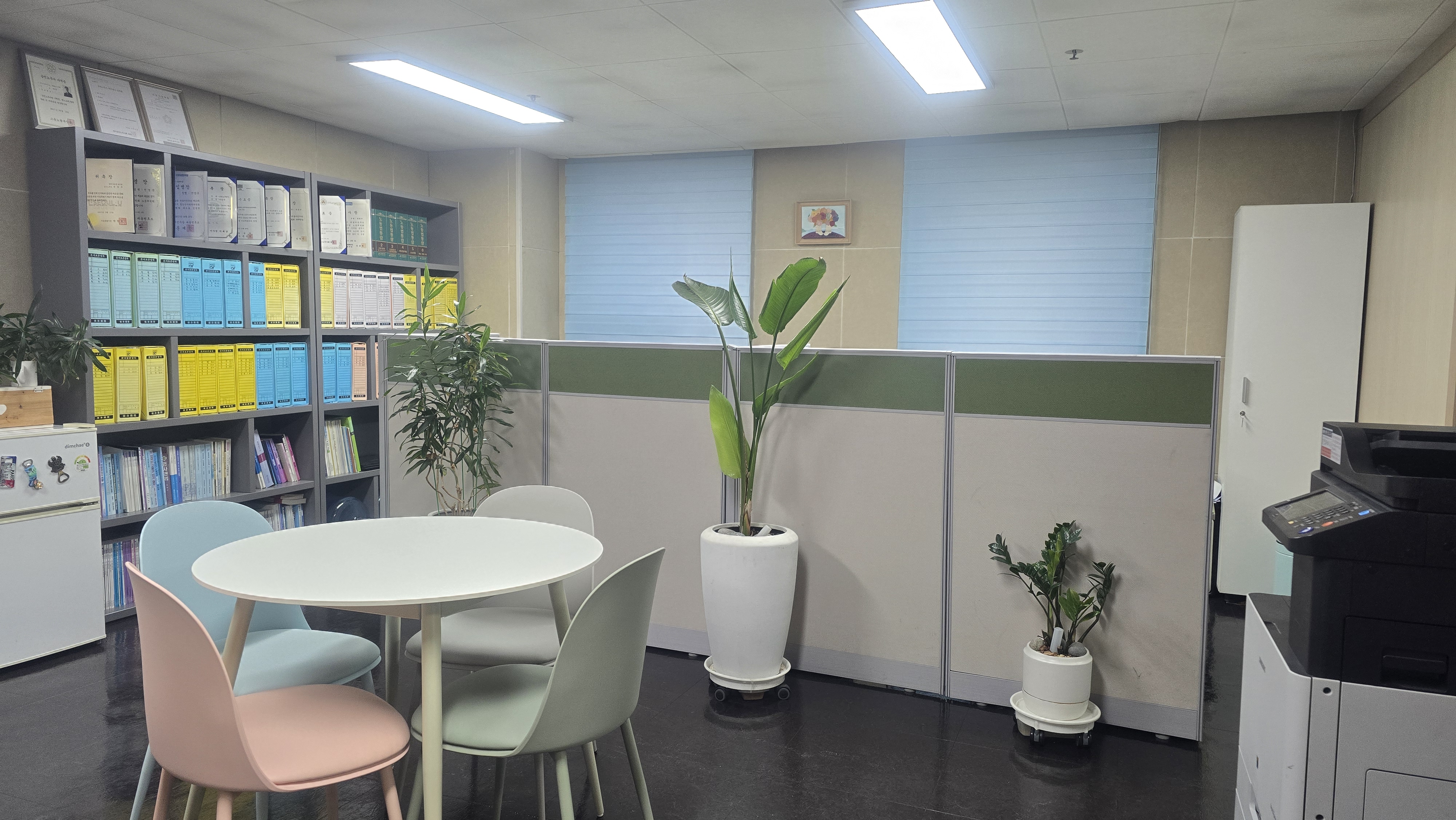 여의도노무법인 대표 이미지