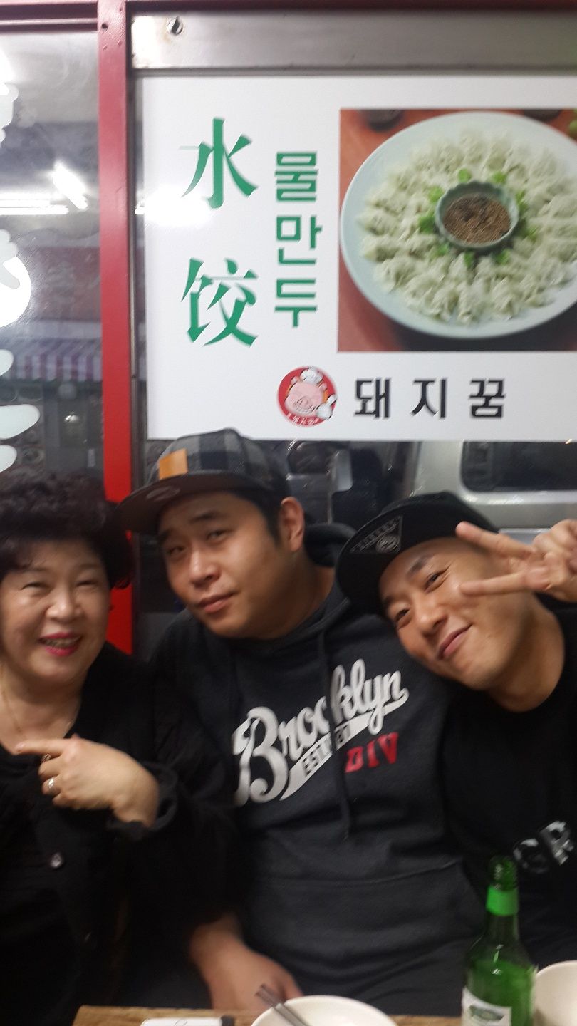 돼지꿈본점