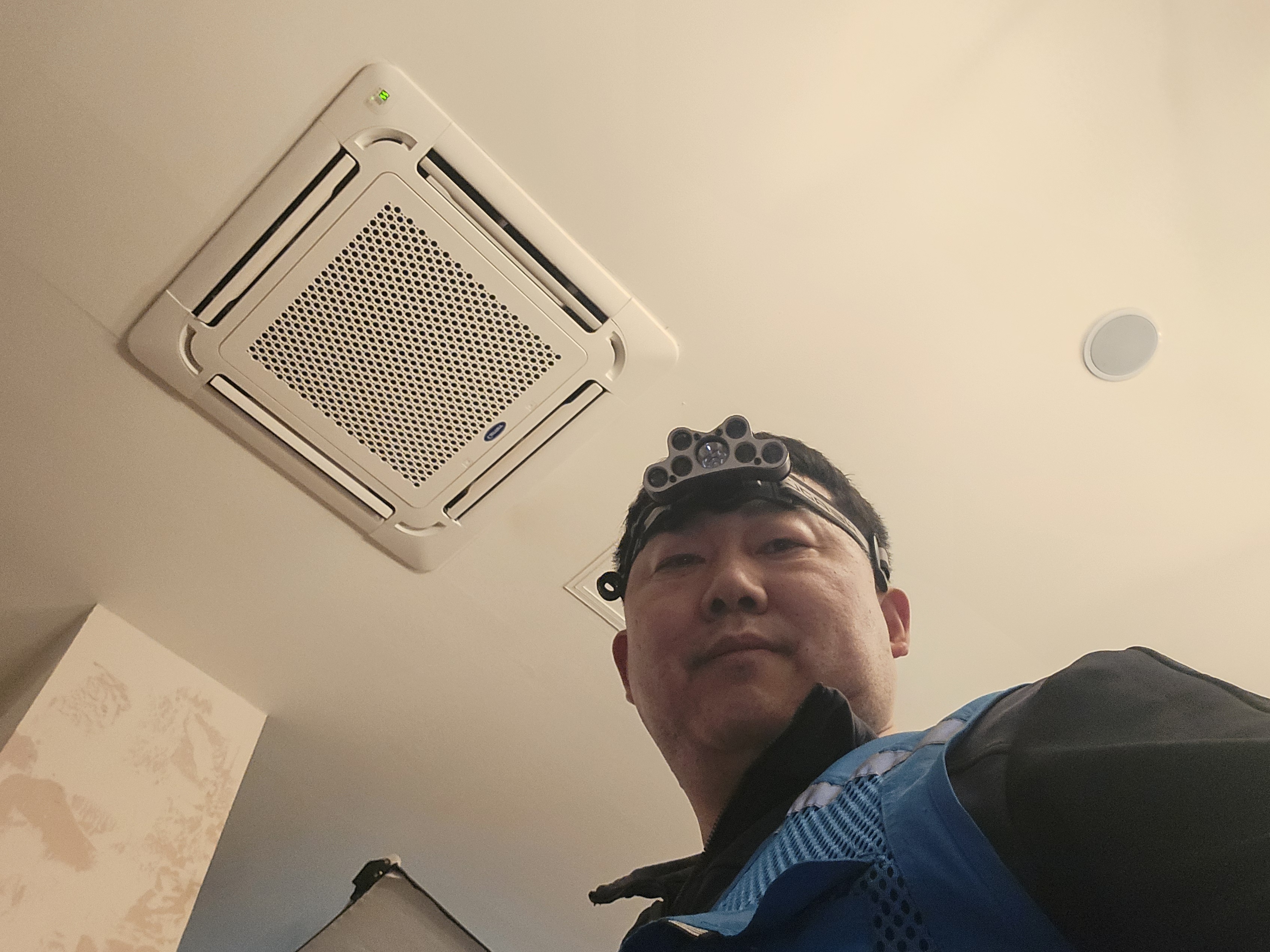 대진냉열