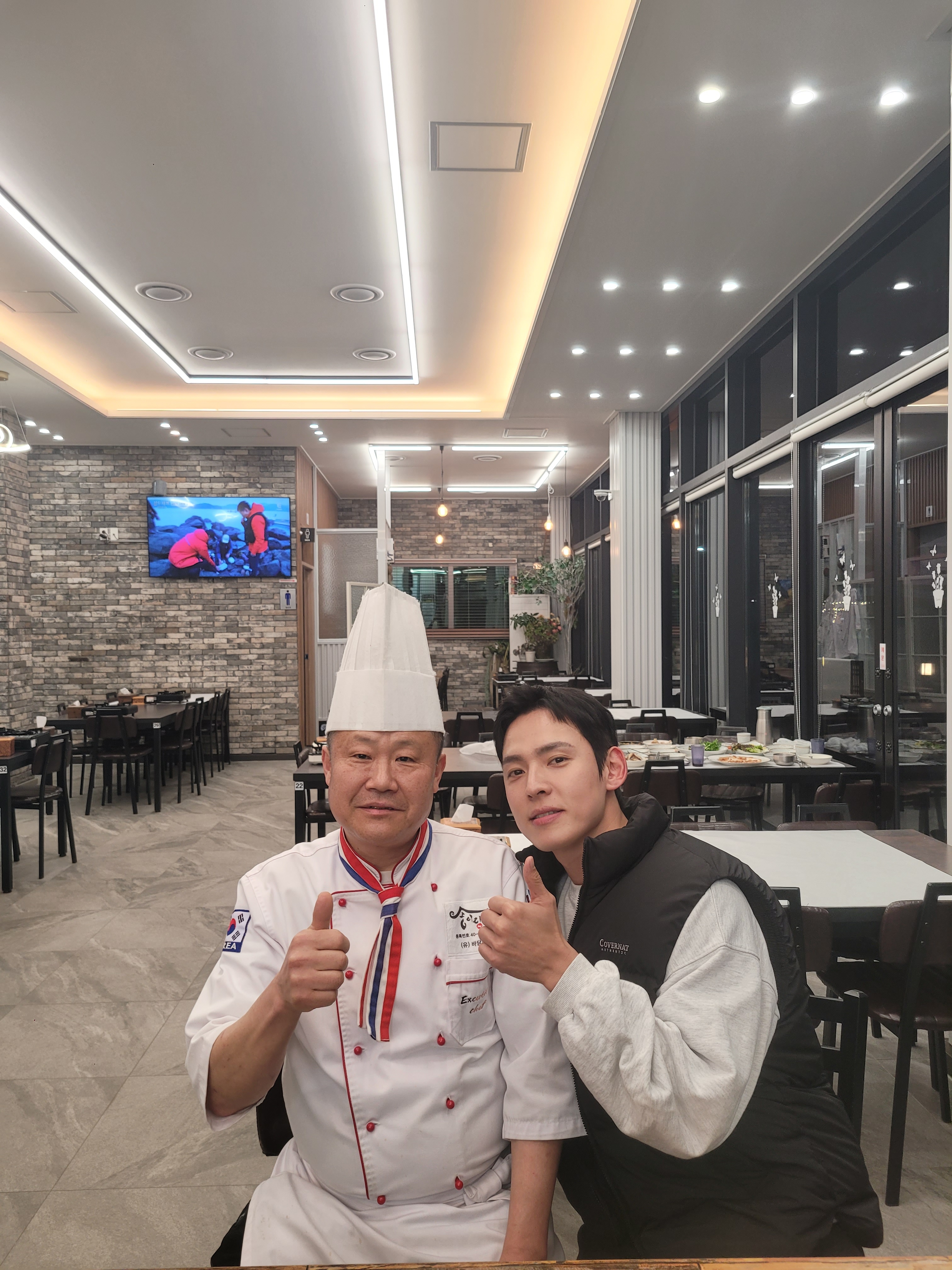 봉담뜰&송이랑게 설명사진