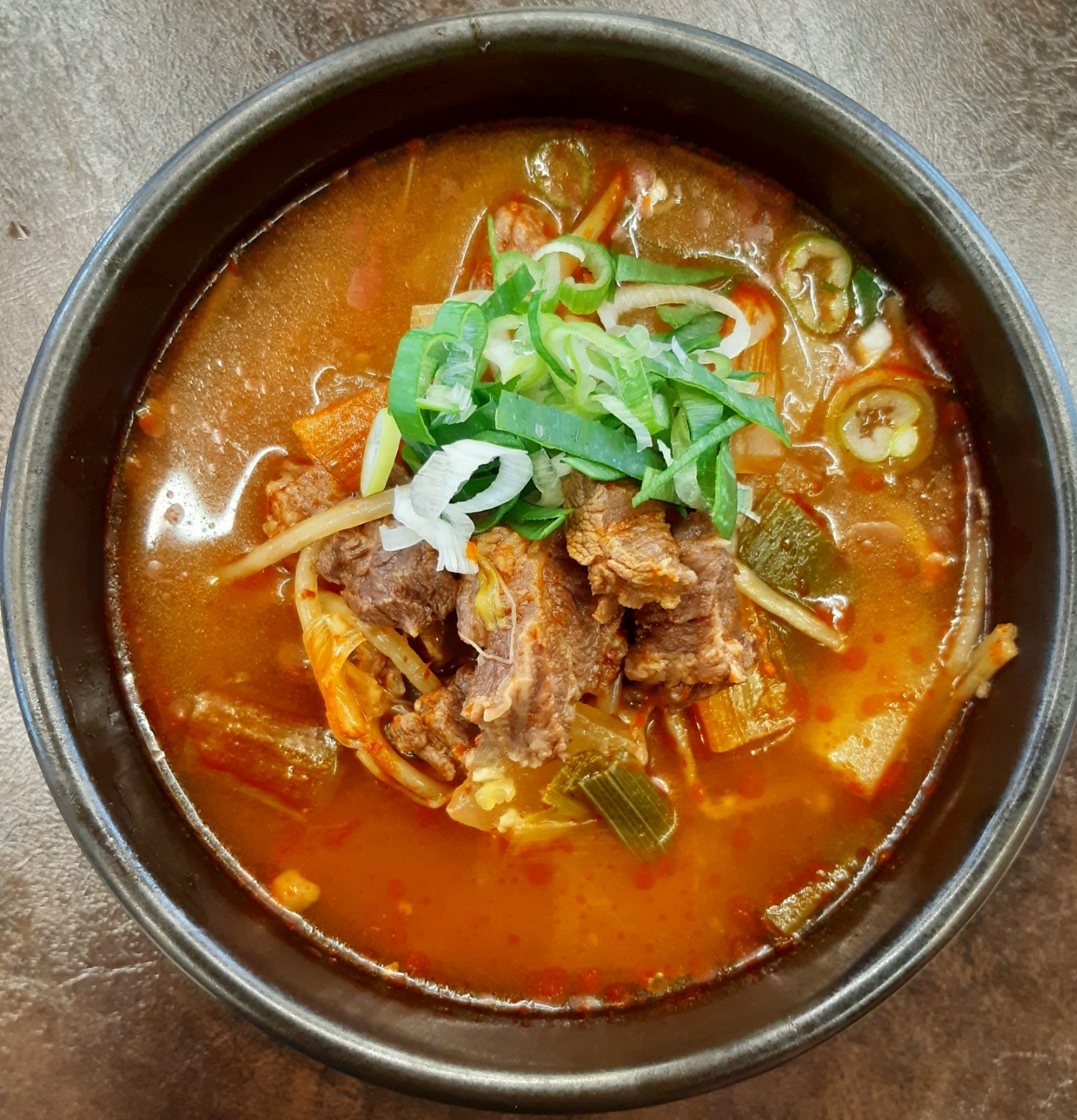토함한우채