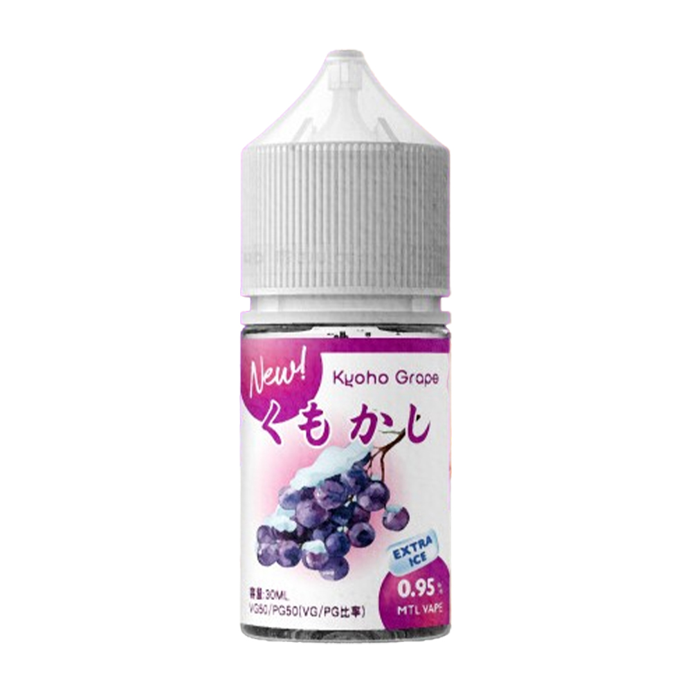 제로전자담배 민락점