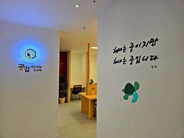 업체사진