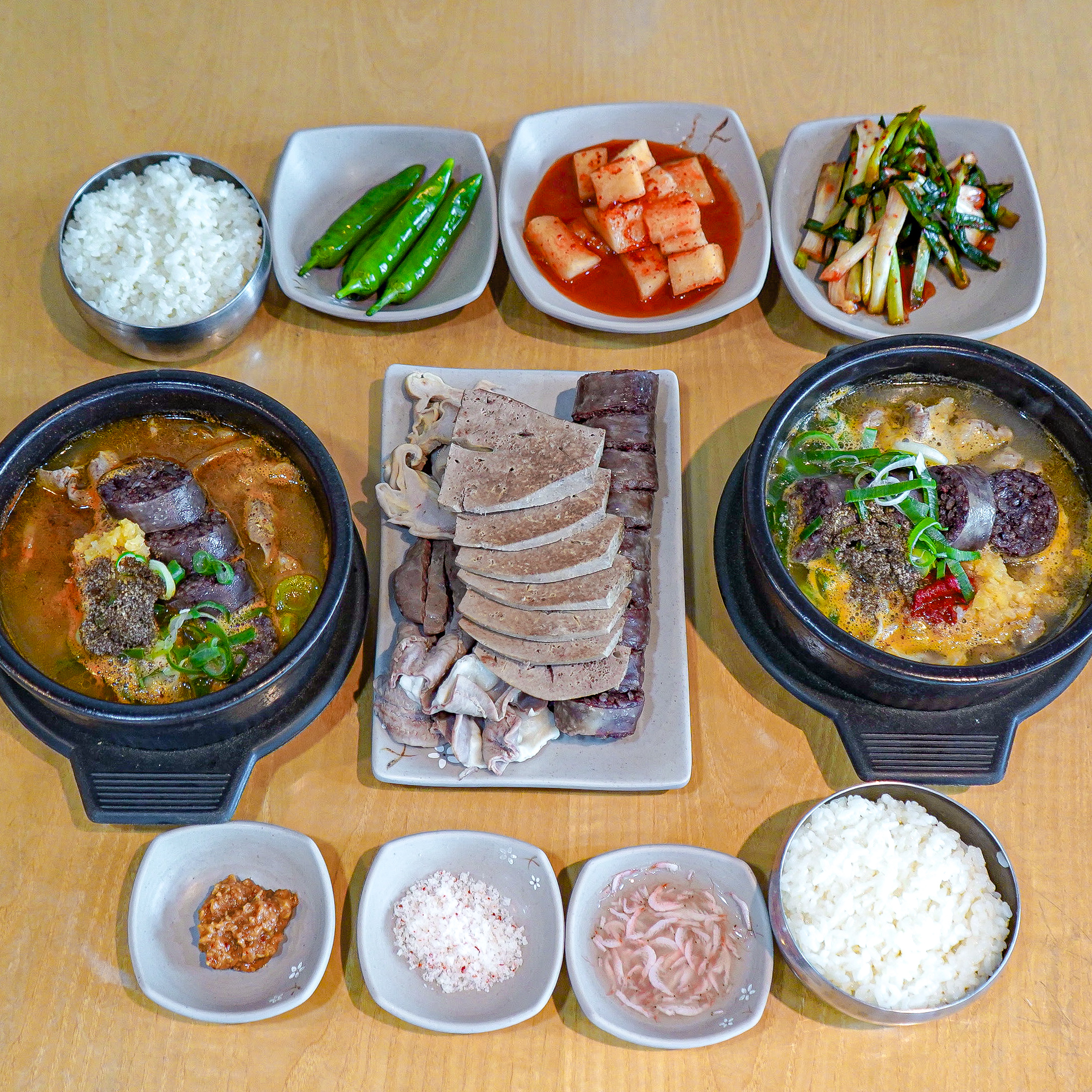 통큰국밥