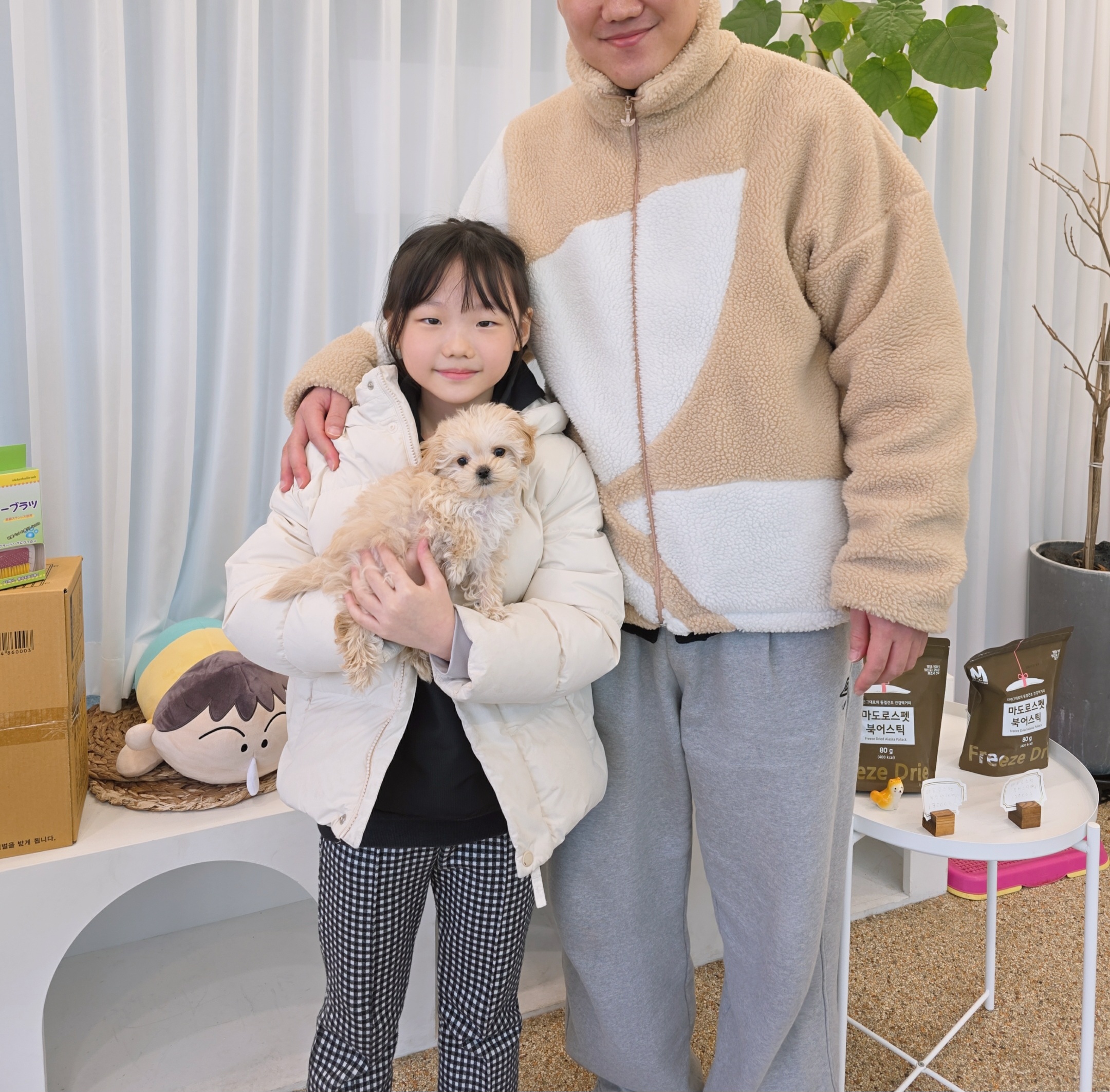 밀크독 켄넬&카페 하남미사점 2