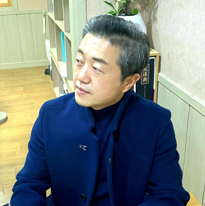 새희망행정사사무소