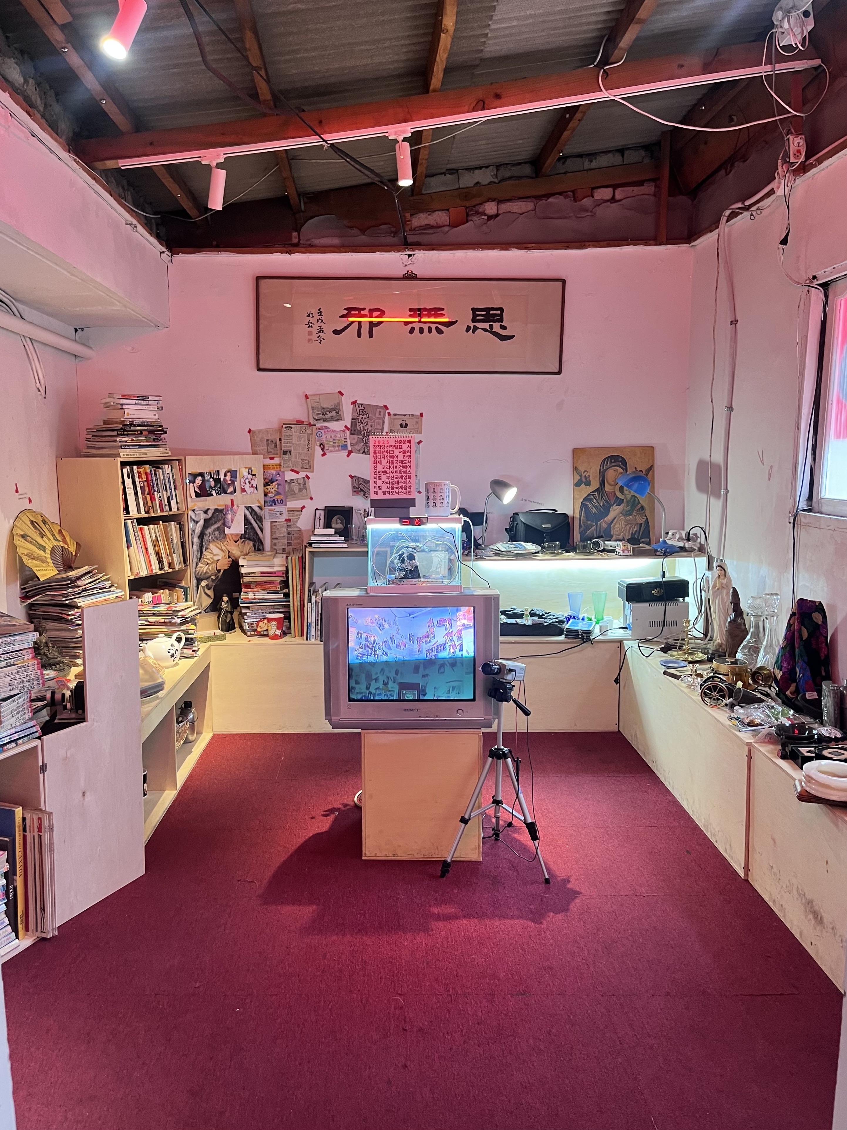 구세계 대표 이미지