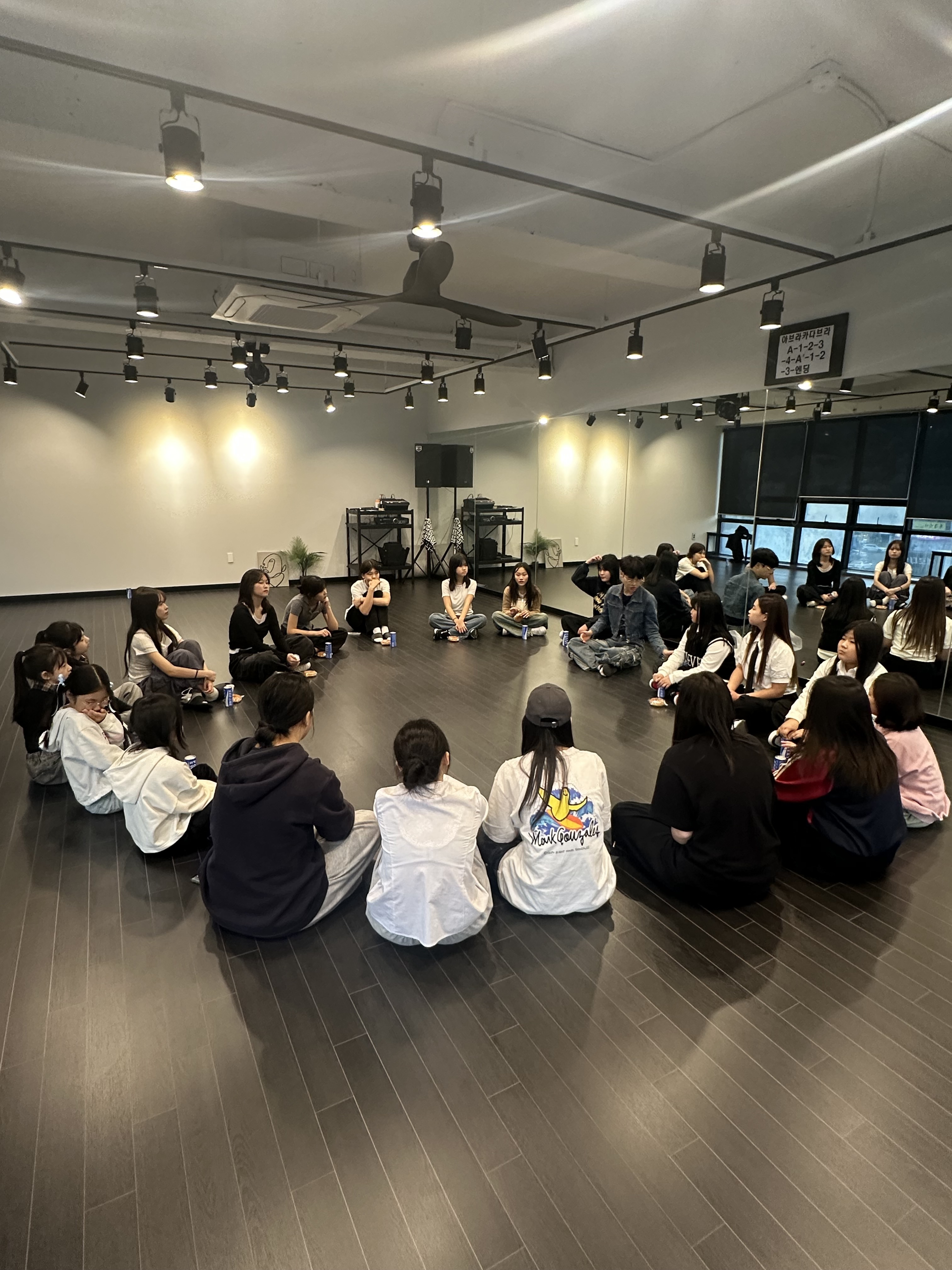 계룡스트릿댄스스튜디오