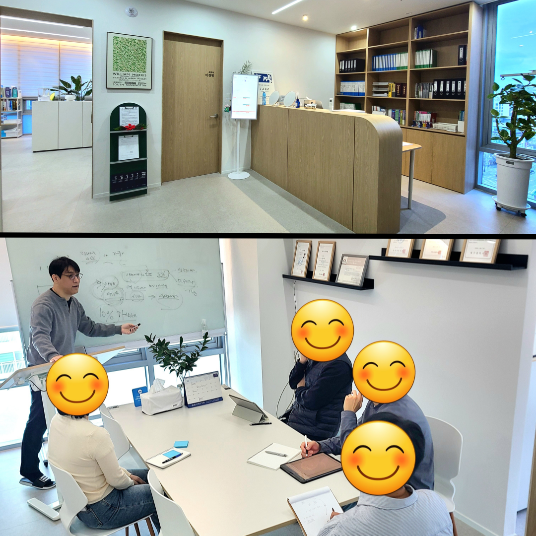 세무회계 해늘 세무사사무실 대표 이미지