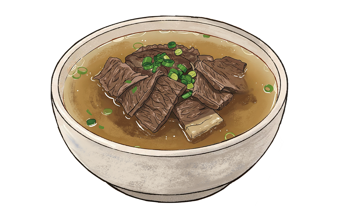 우향우 정육식당