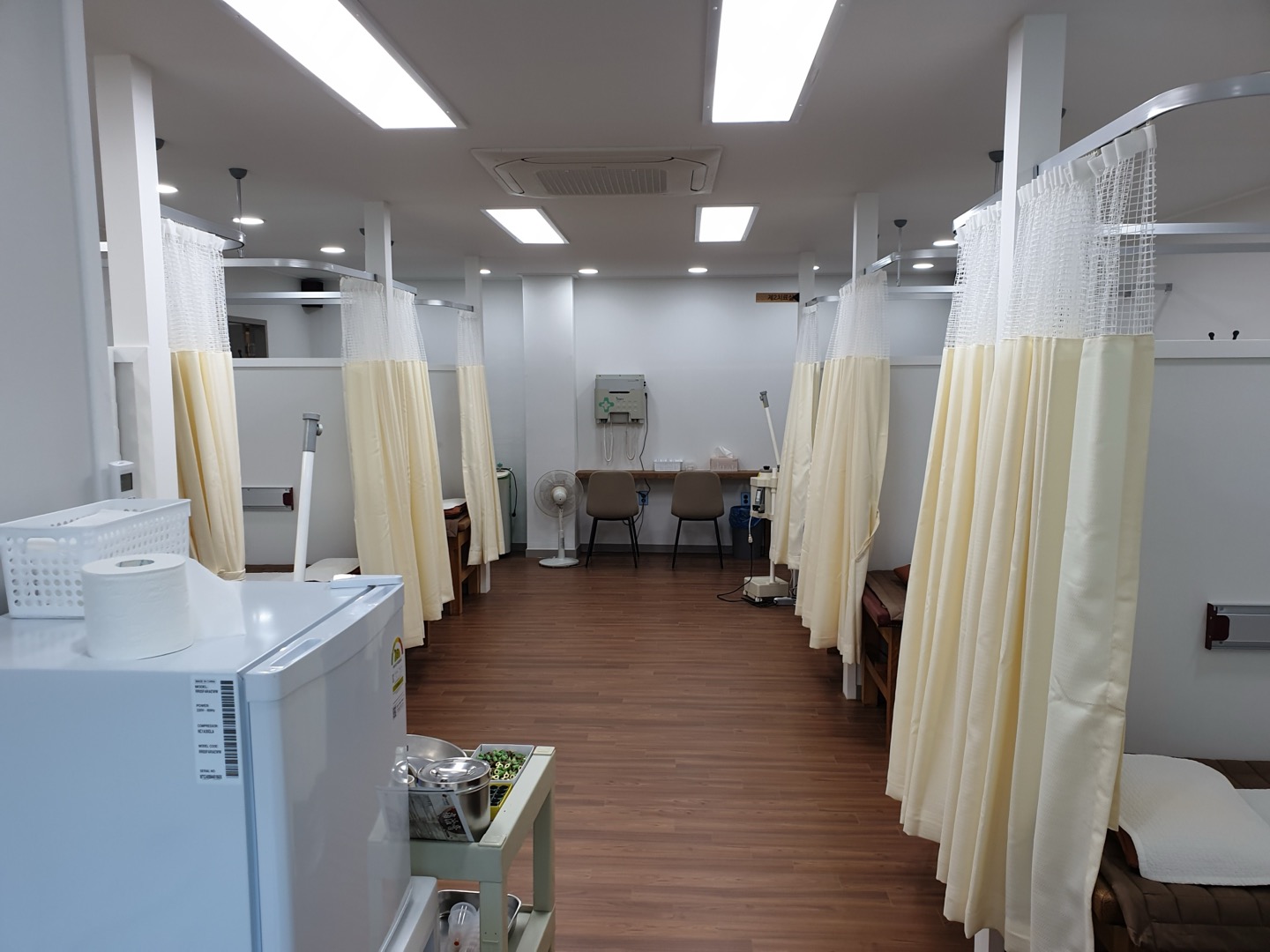 갑산한의원