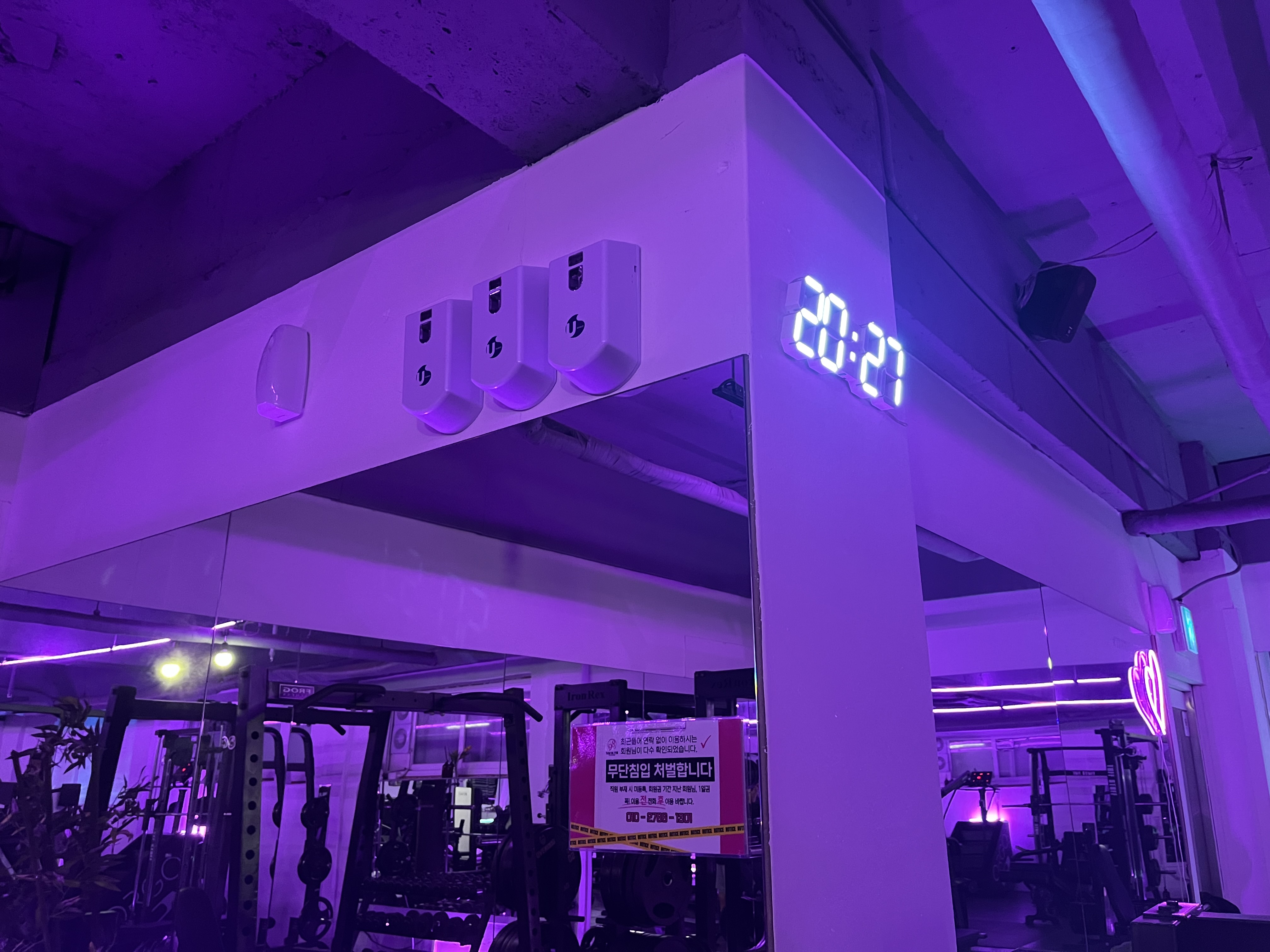 팀98짐,TEAM98,98짐,98GYM