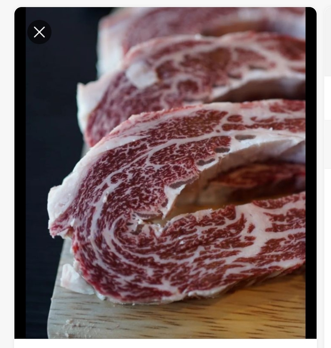 한우랑장어랑 정육식당