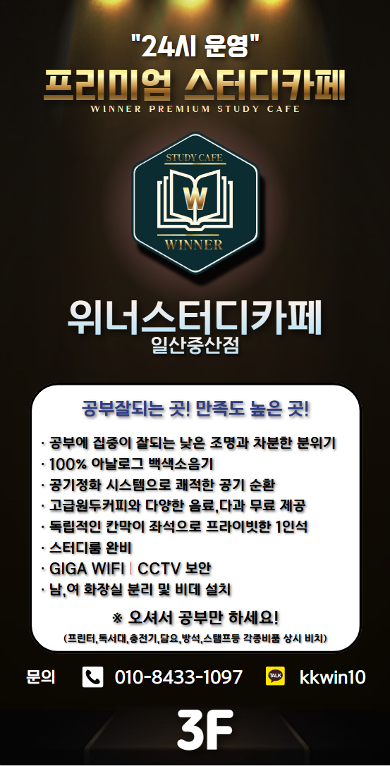 업체사진