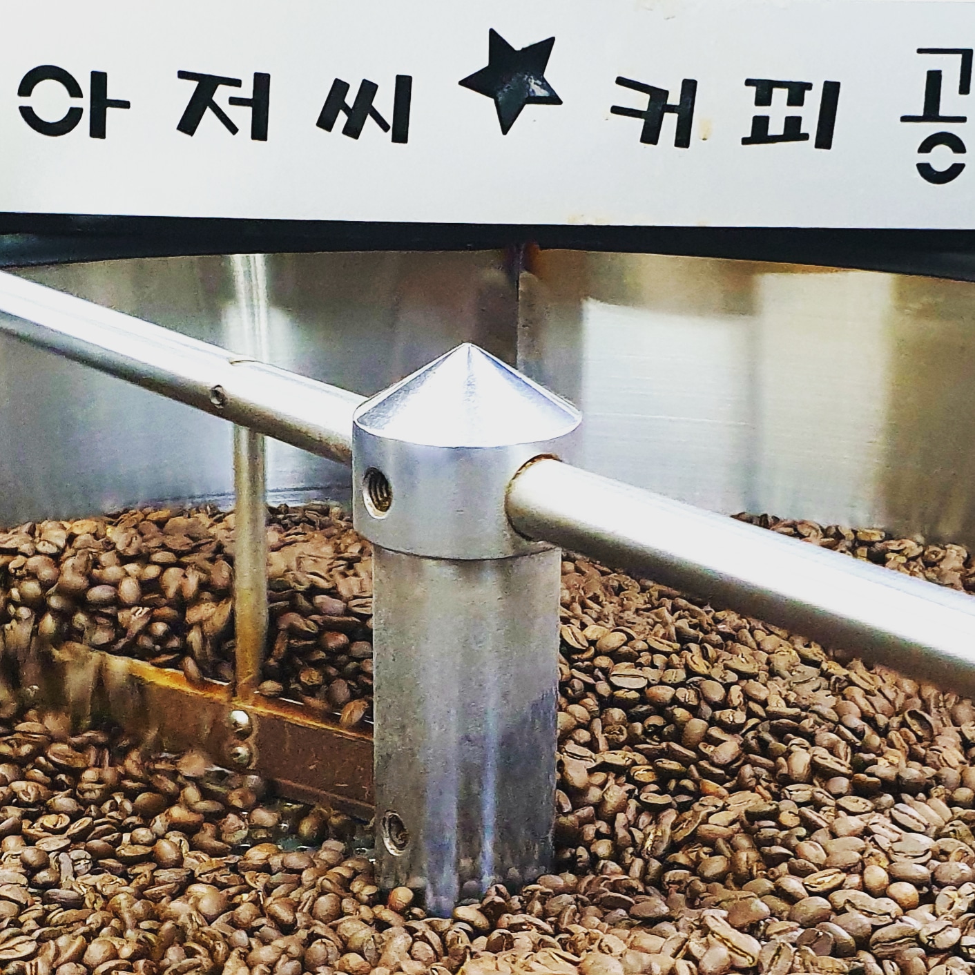 폴아저씨커피공장 2동탄직영점