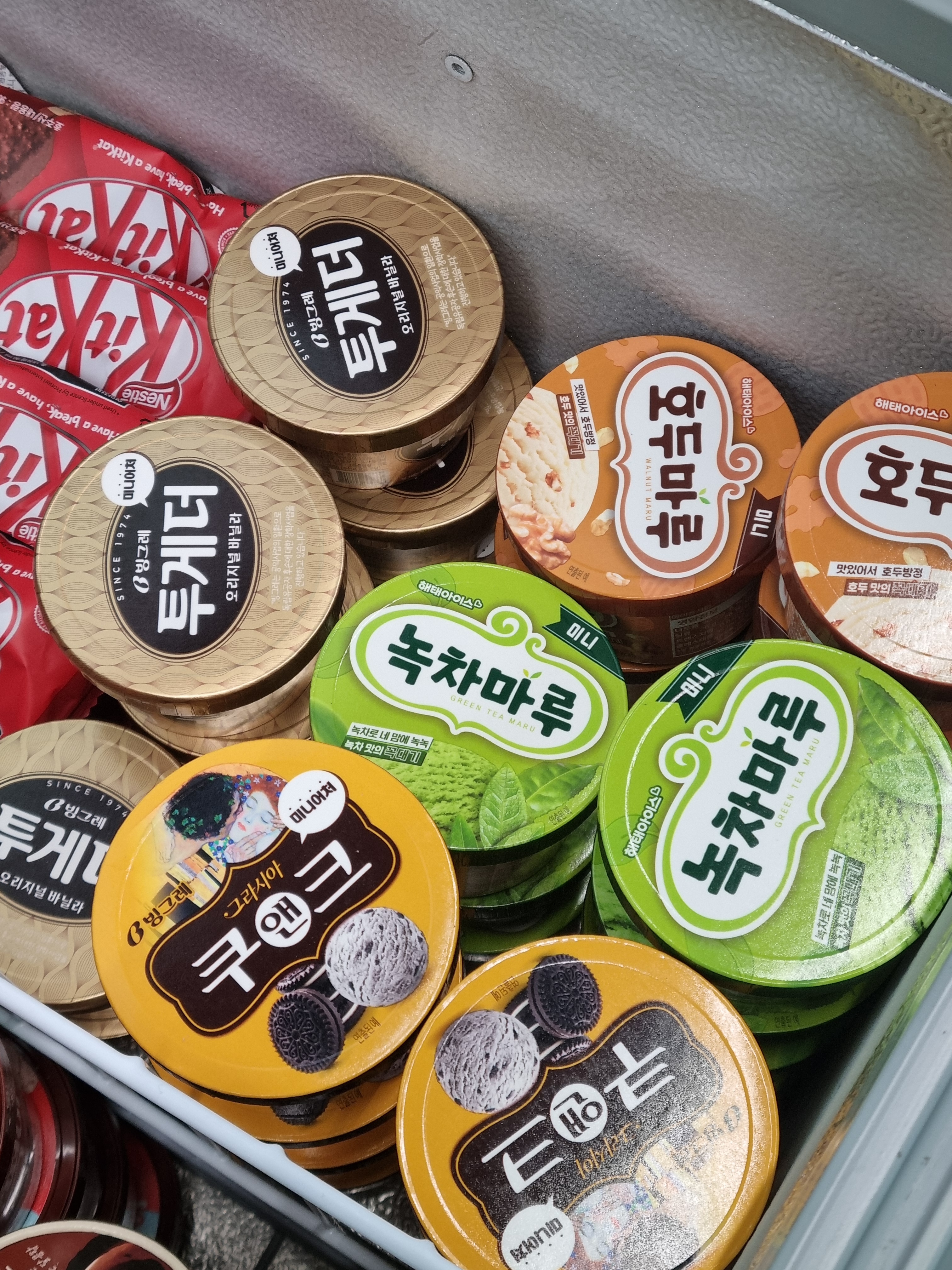 아이스앤스낵창고 방학1호점