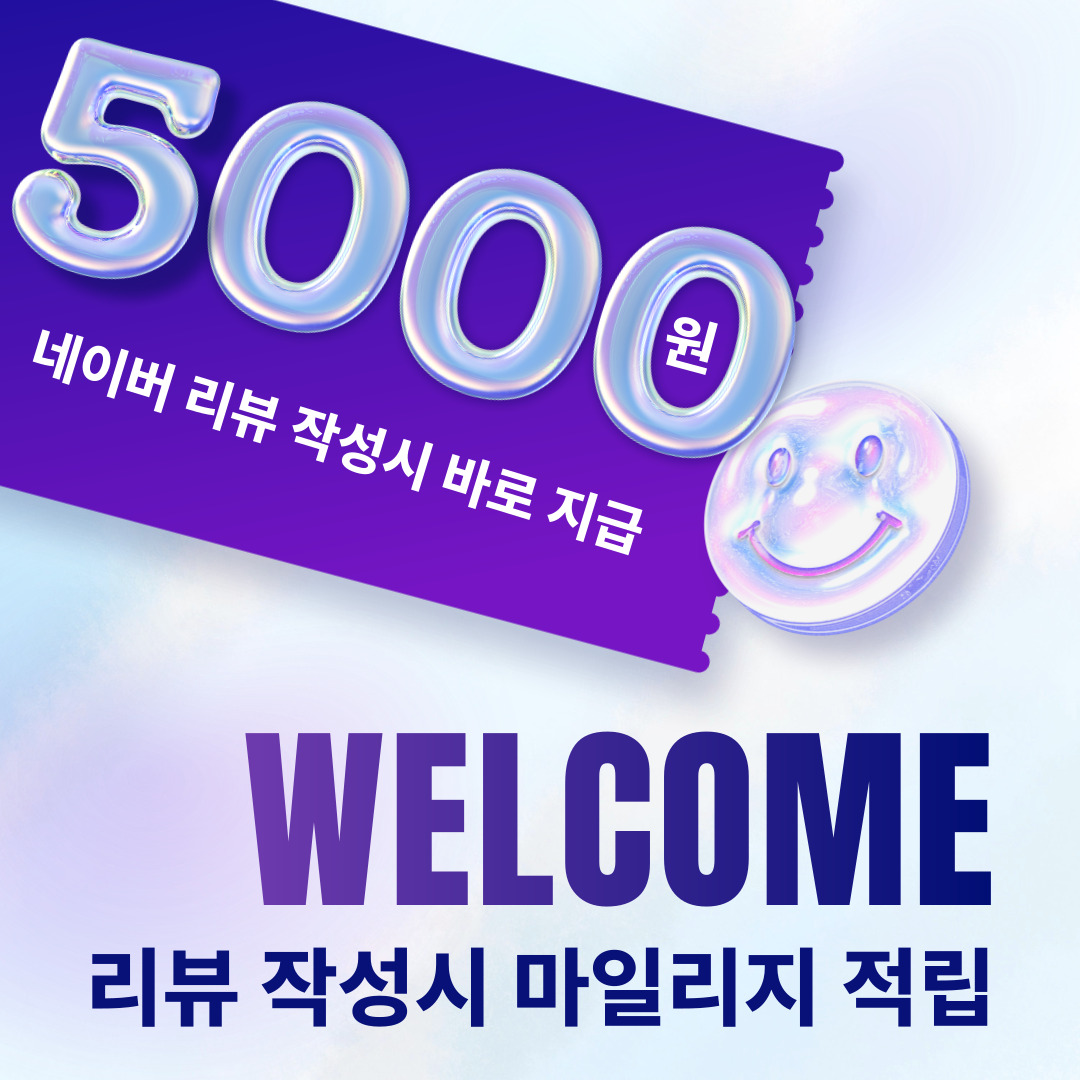 와이드플래닛스터디카페 안산초지점 내부 또는 관련 모습