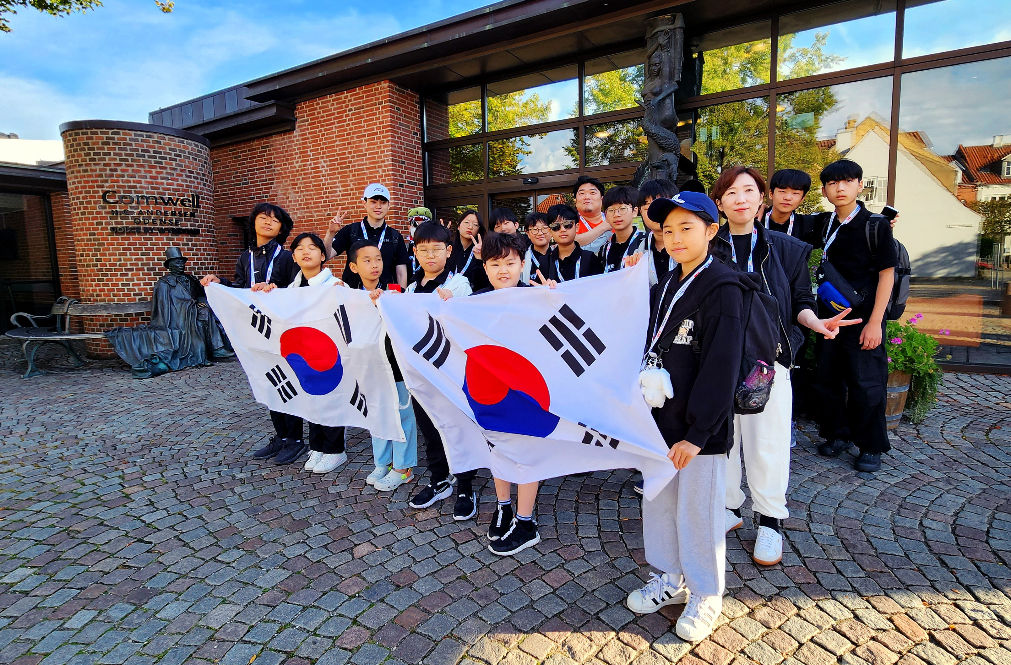 스마트러닝센터 삼산학원