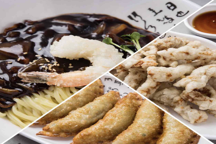 사미반점 본점