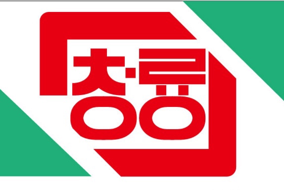 청룡슈퍼