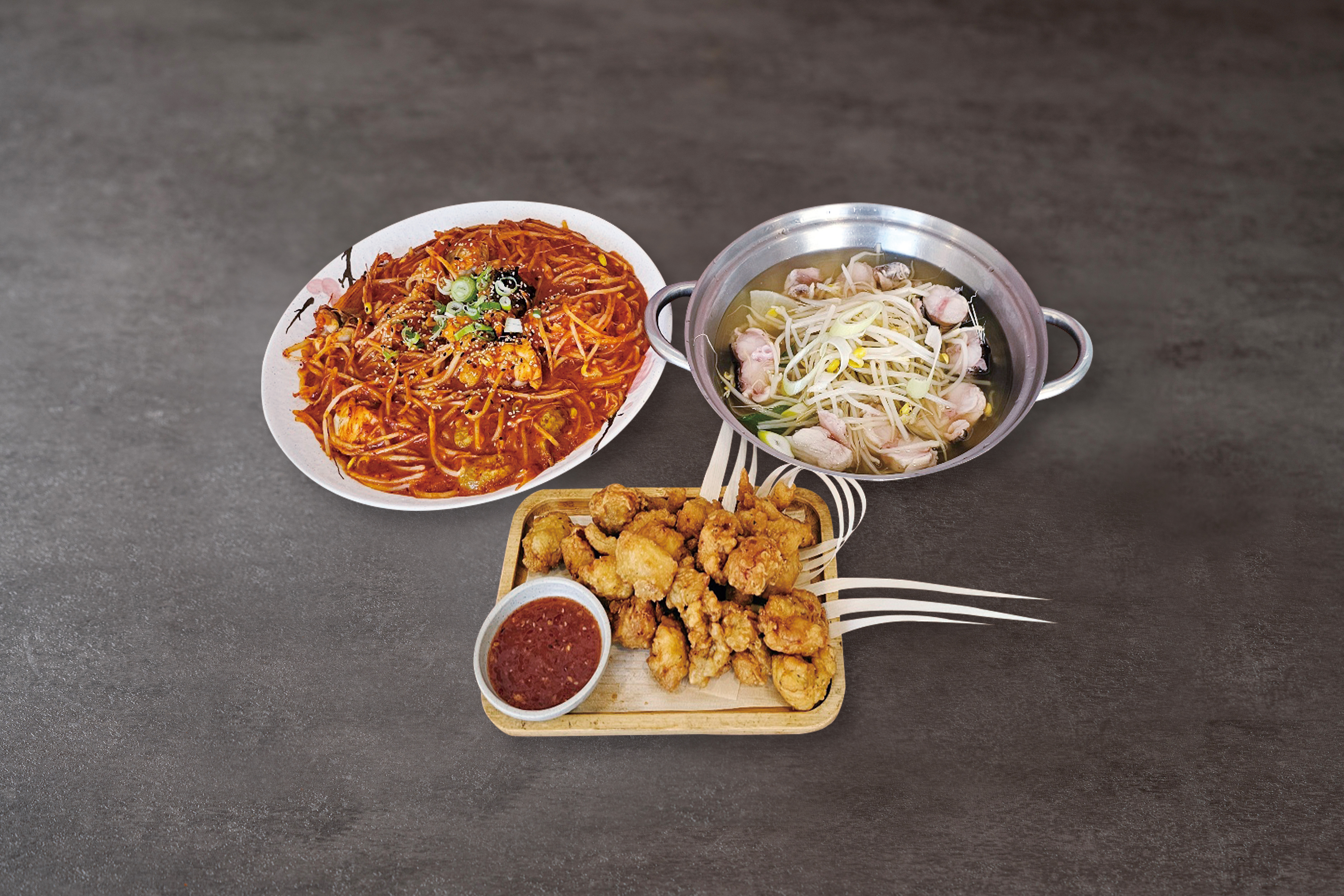 양포항 수영점