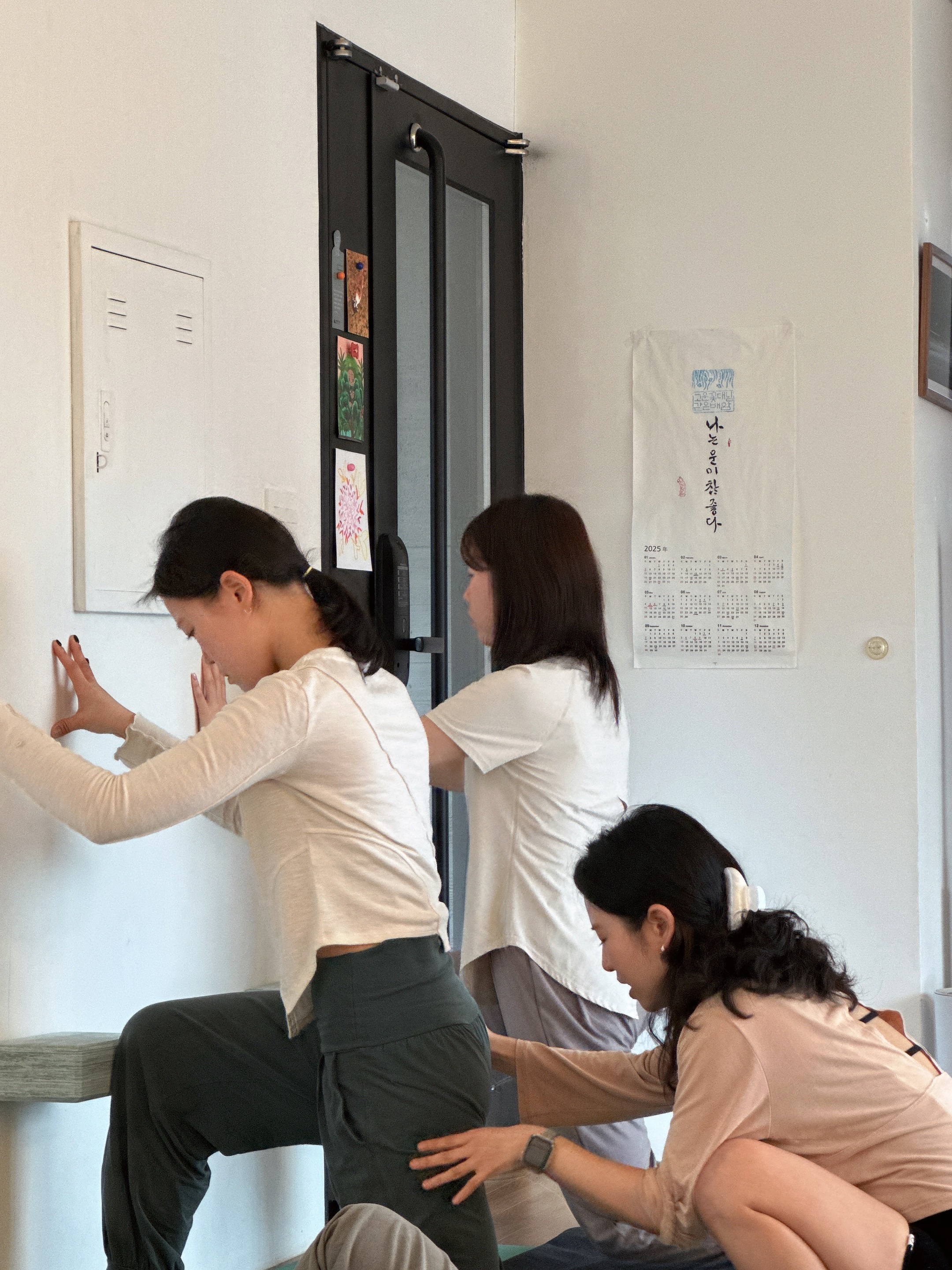 청청청요가 대표 이미지