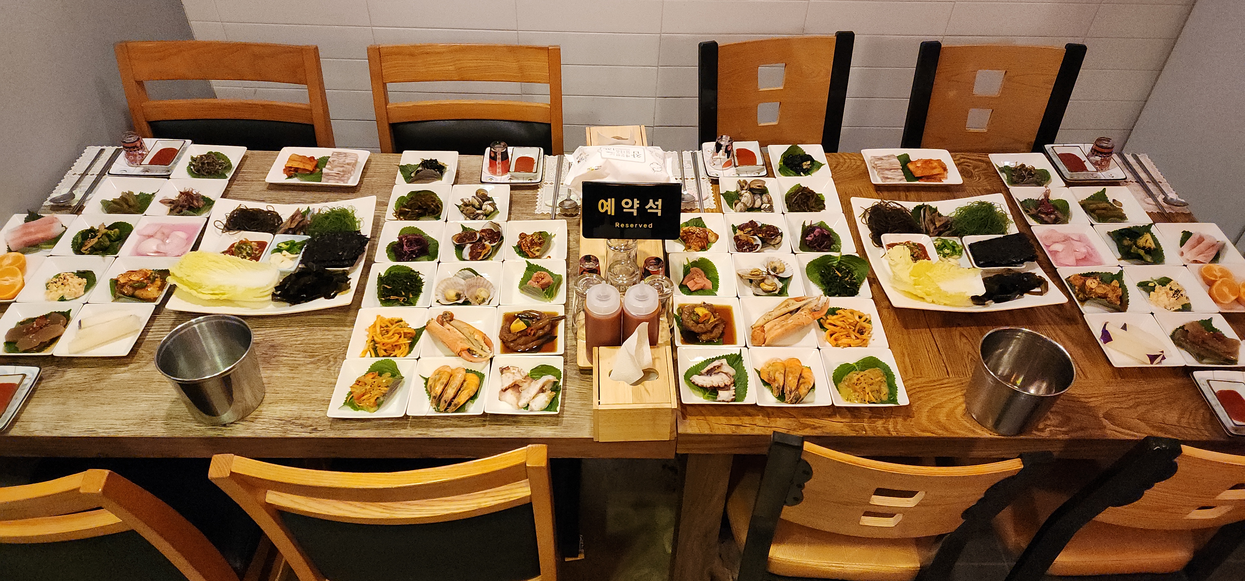 바램소주방