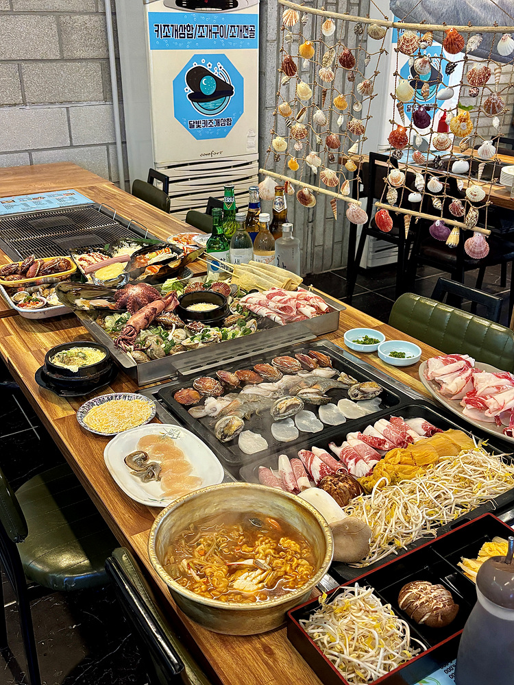 달빛키조개삼합 첨단점