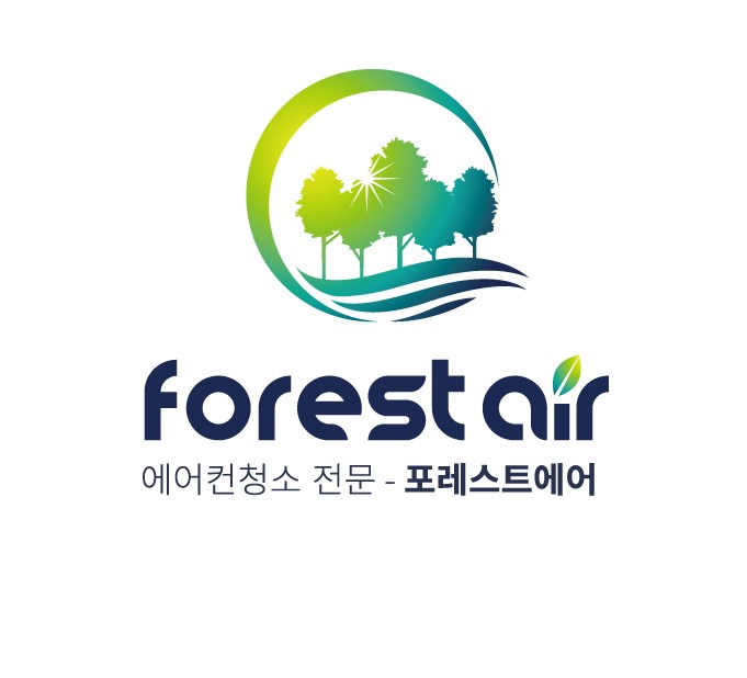 부산에어컨청소