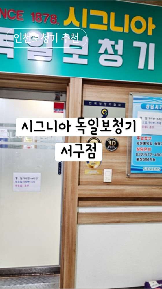 황금빌딩 대표이미지