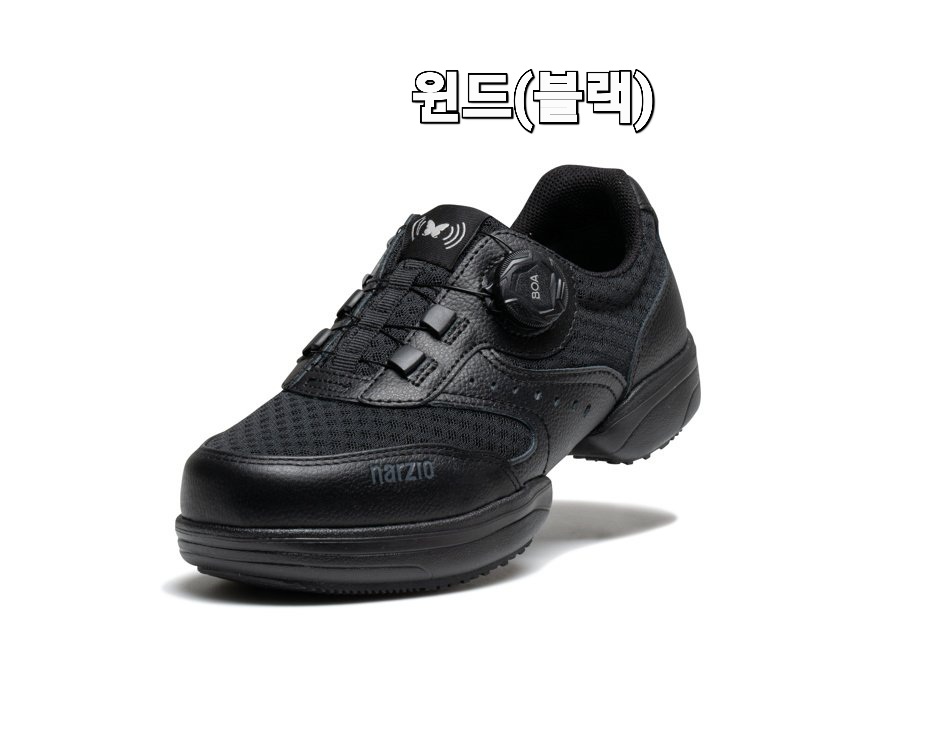 나르지오 부평점