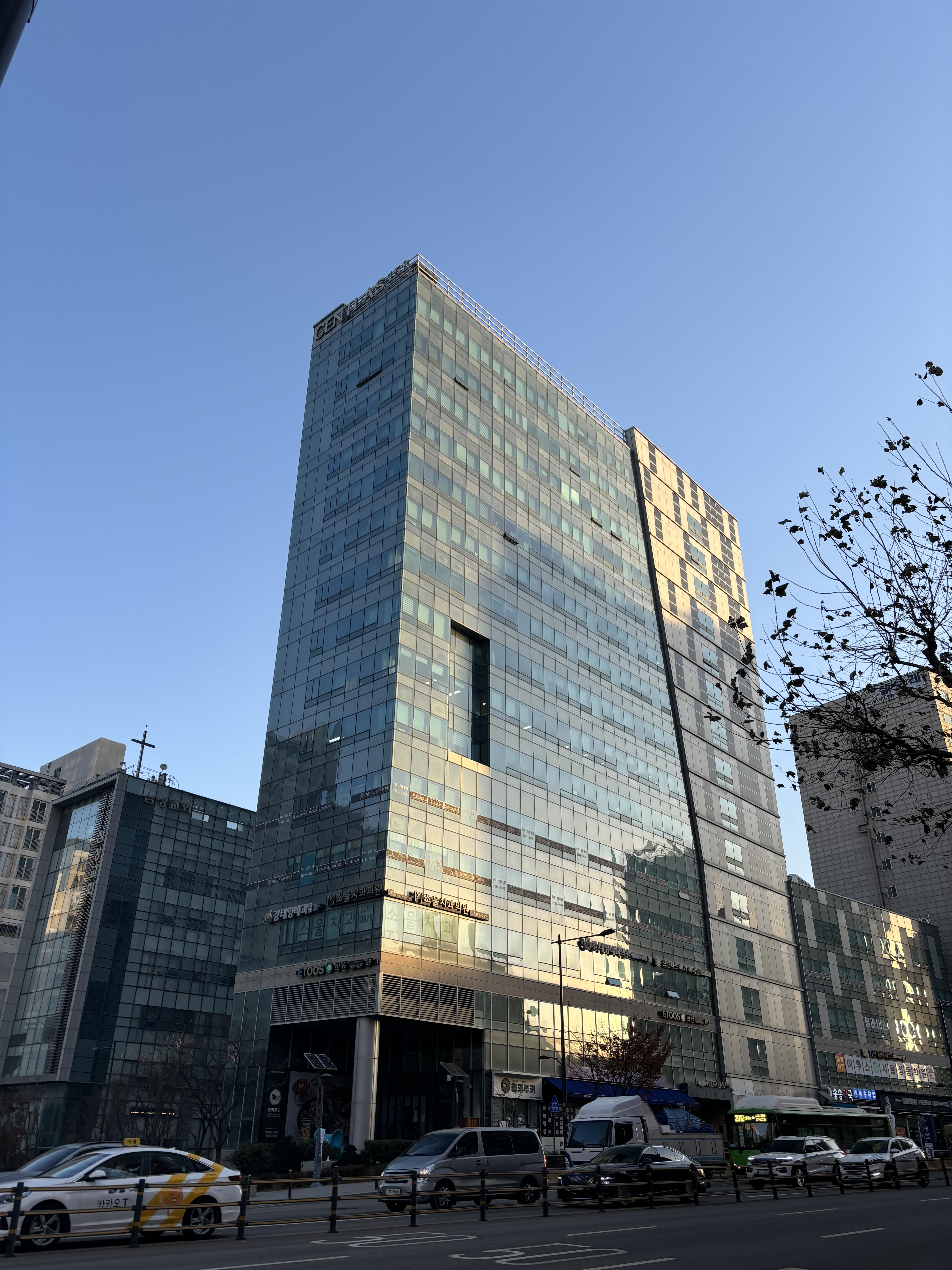 세무회계 이수 대표 이미지