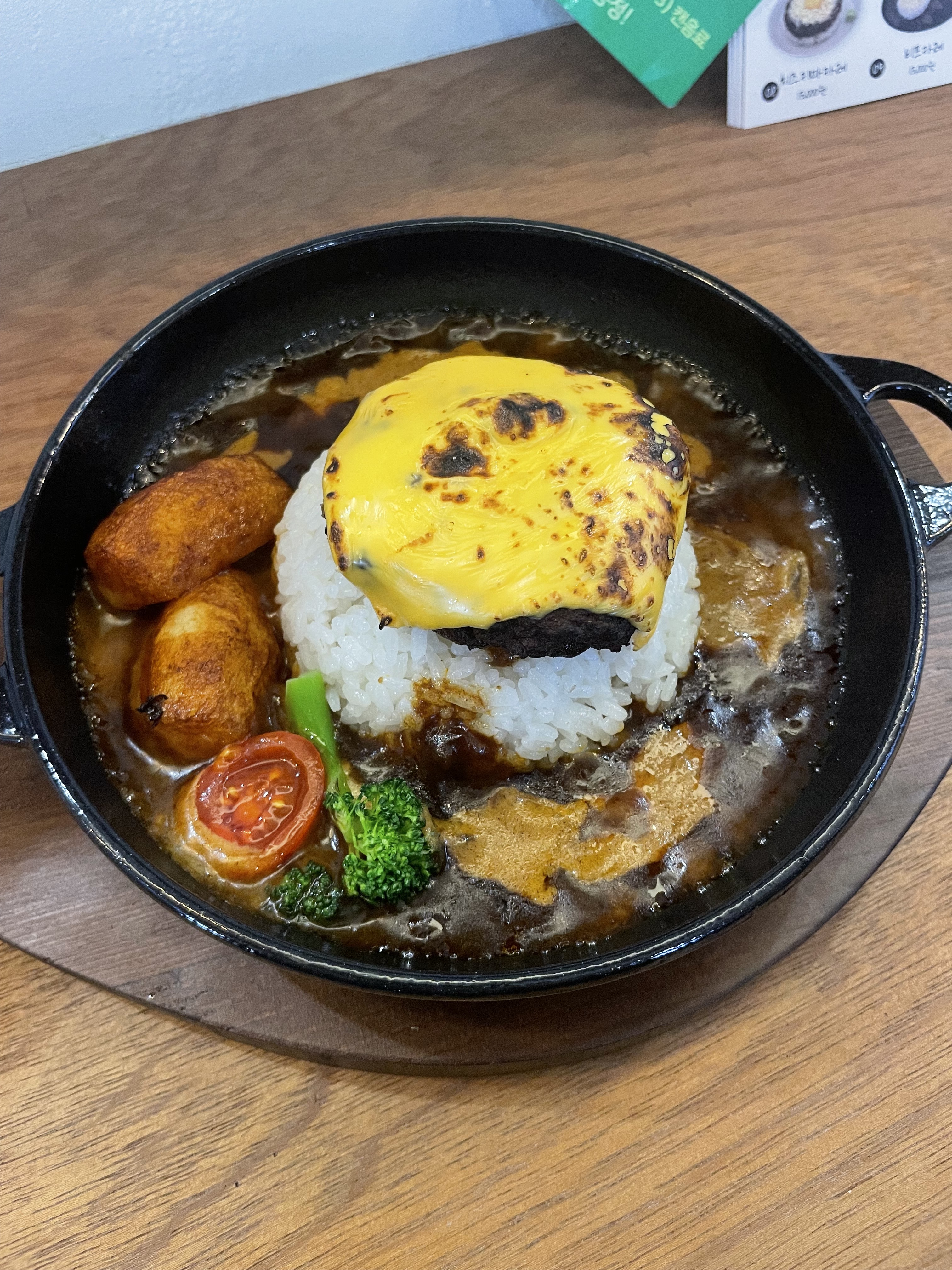 소코아 청주동남지구점