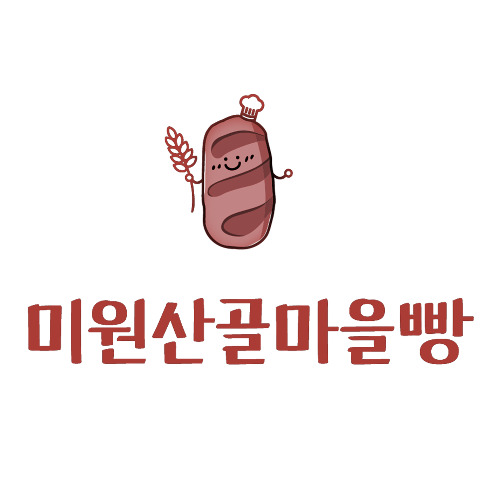 미원산골마을빵 설명사진