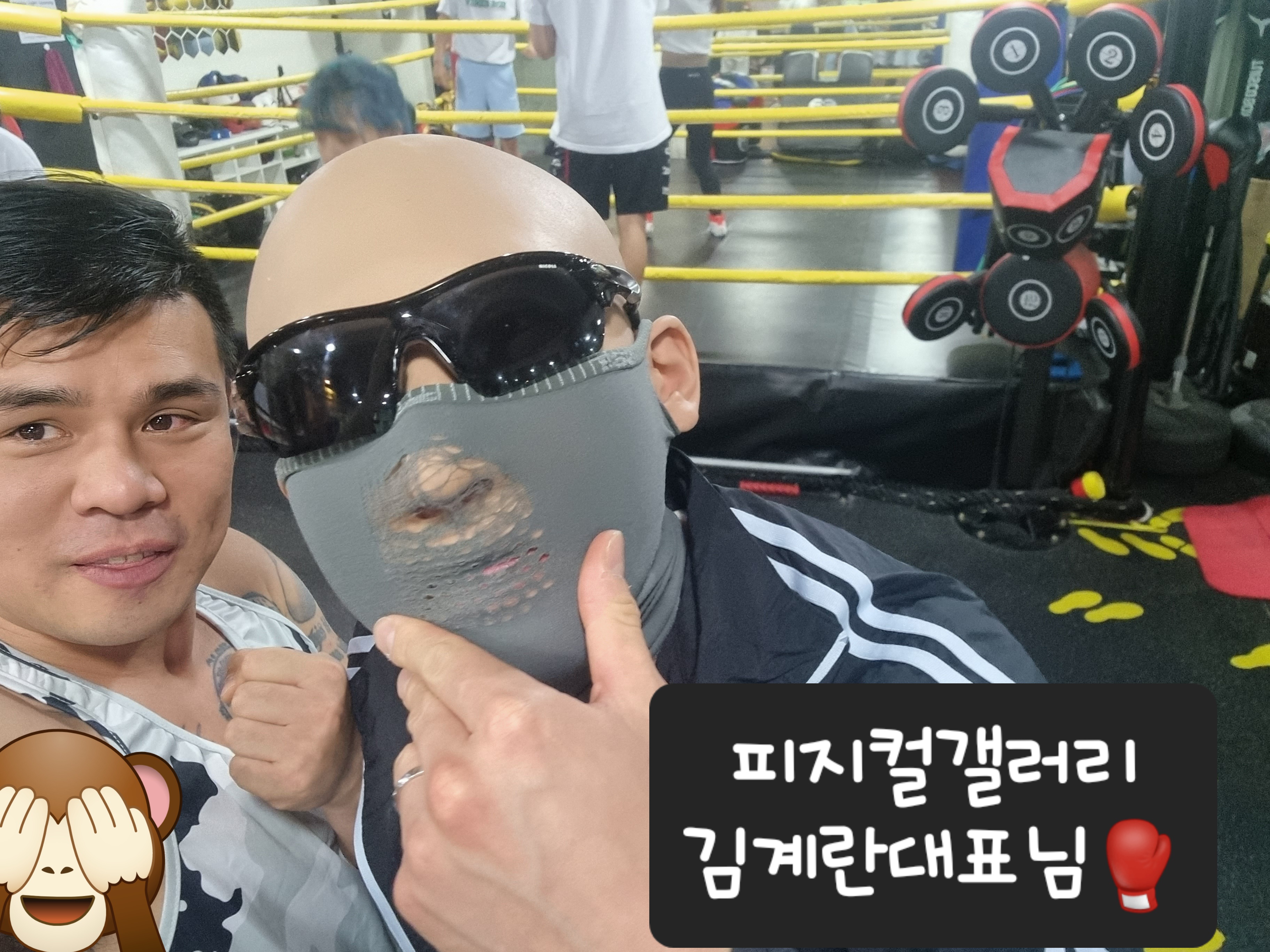 서울 송파구 백제고분로48길 복싱체육관 복싱바이러스 송파방이점 내부 모습 2