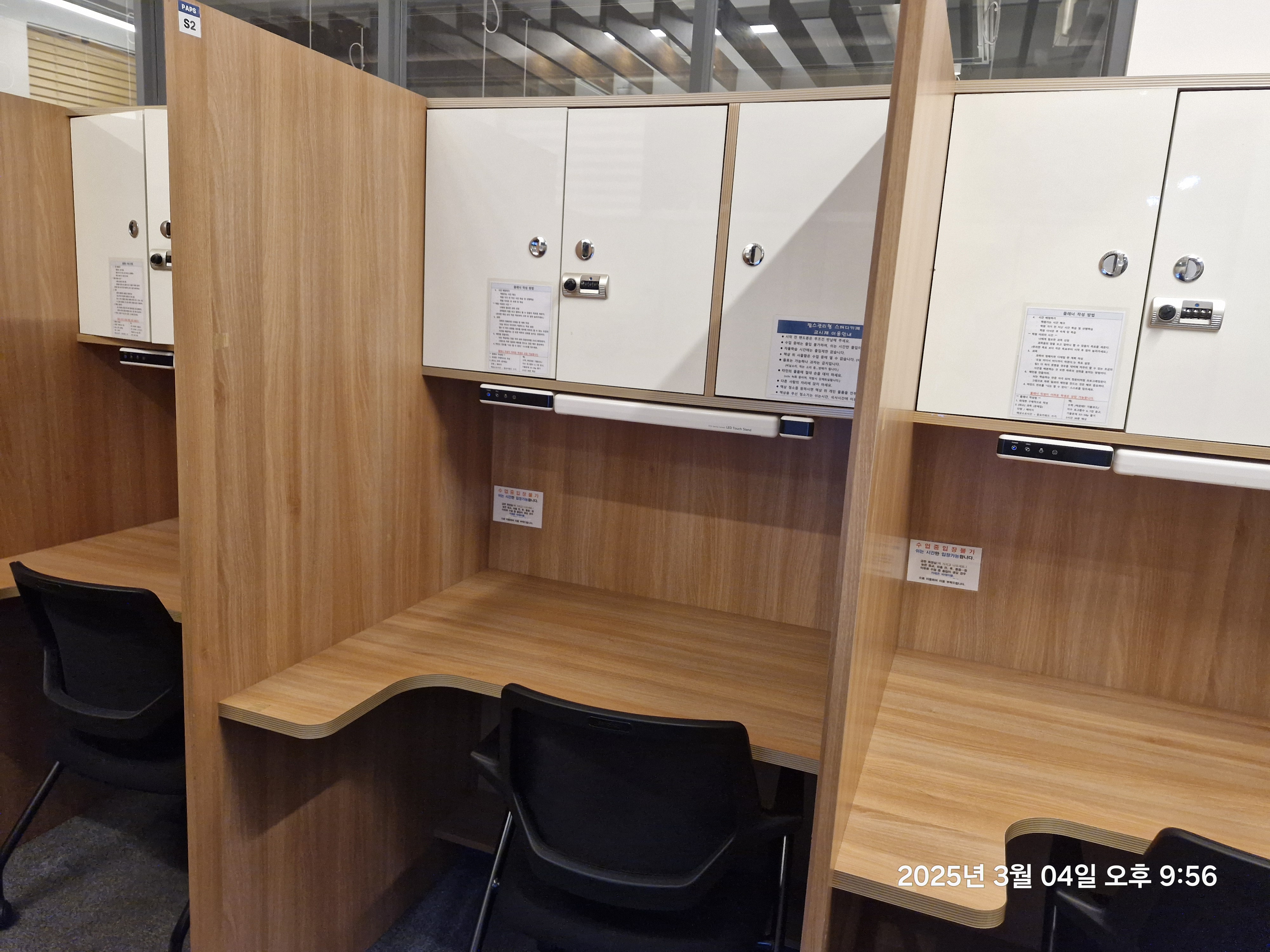 업체사진
