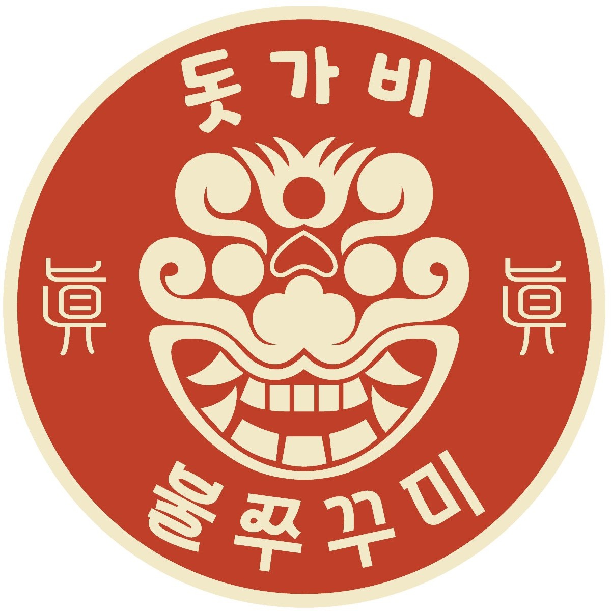 돗가비 불쭈꾸미 광주쌍령점