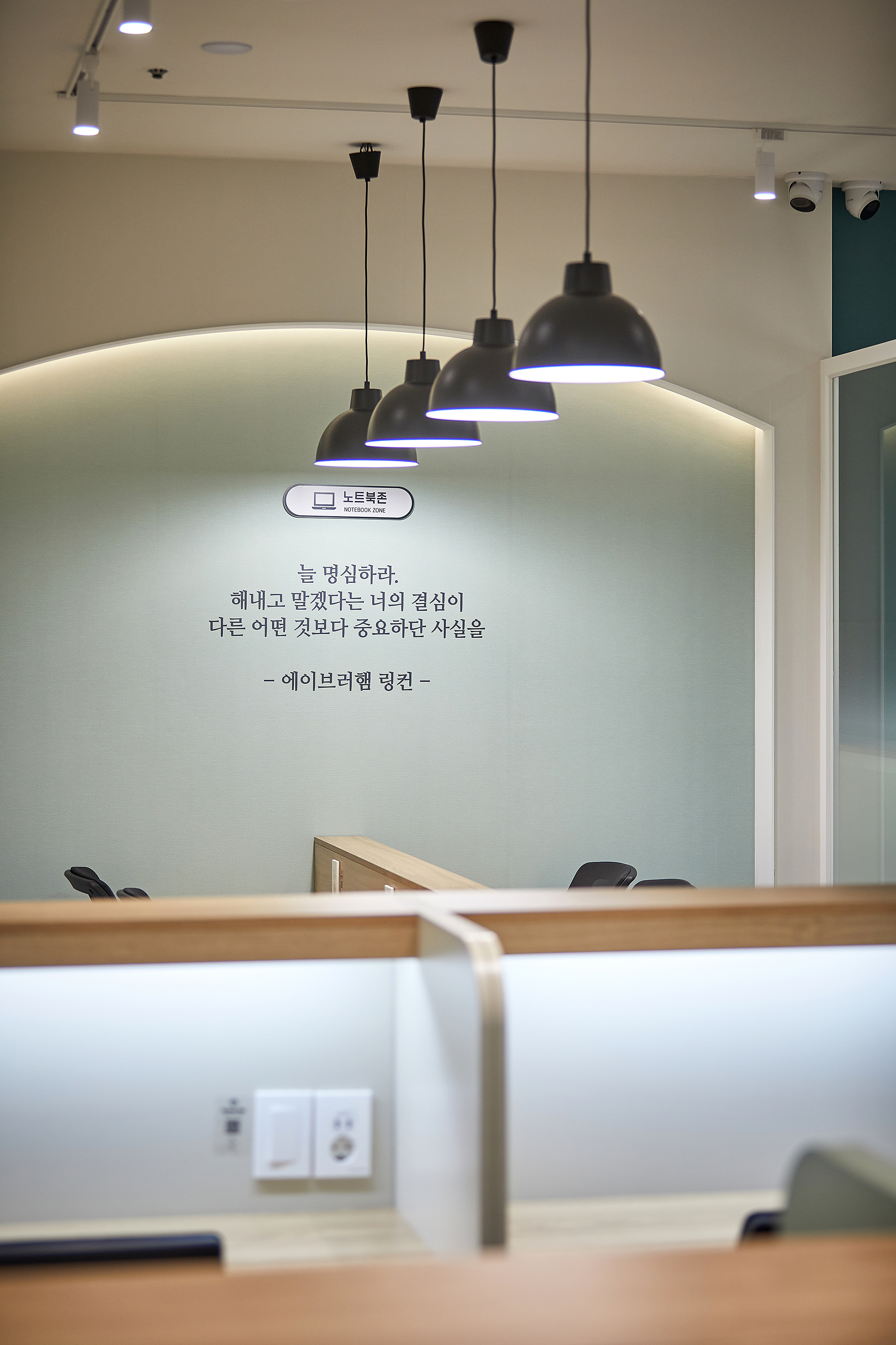 업체사진